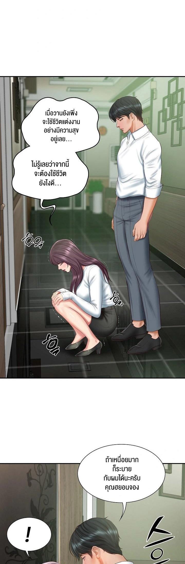 Doujin-Lc- อ่าน โดจิน มังฮวา เกาหลี ญี่ปุ่น จีน แปลไทย The Billionaire’s Monster Cock Son-In-Law ตอนที่ 1 2 3 4 5 6 7 8 9 10 11 12 13 14 ฟรี ไม่มีโฆษณา อ่าน โดจิน Manhwa เกาหลี ญี่ปุ่น จีน เรามีครบ คัดมาให้เน้นๆ โดจิน 18+ รับประกันความฟินโดย  Doujin Lc
