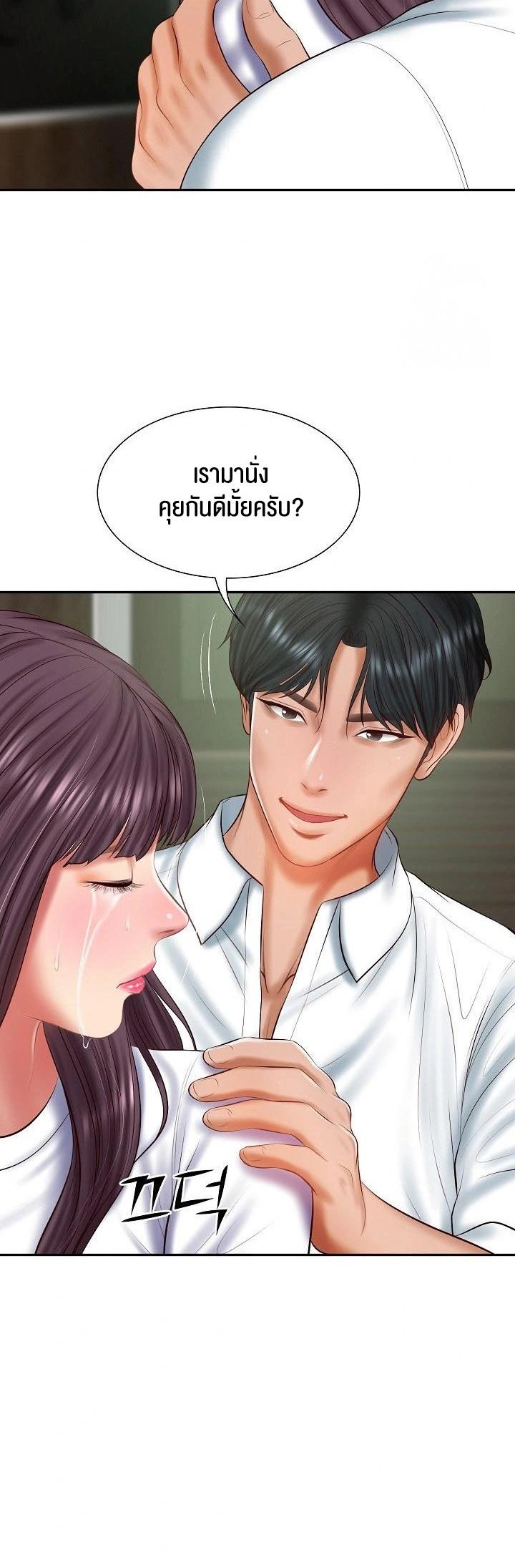 Doujin-Lc- อ่าน โดจิน มังฮวา เกาหลี ญี่ปุ่น จีน แปลไทย The Billionaire’s Monster Cock Son-In-Law ตอนที่ 1 2 3 4 5 6 7 8 9 10 11 12 13 14 ฟรี ไม่มีโฆษณา อ่าน โดจิน Manhwa เกาหลี ญี่ปุ่น จีน เรามีครบ คัดมาให้เน้นๆ โดจิน 18+ รับประกันความฟินโดย  Doujin Lc