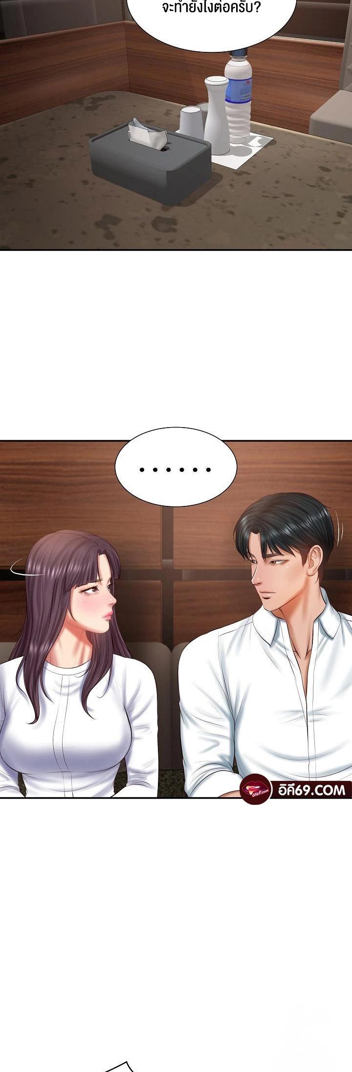 Doujin-Lc- อ่าน โดจิน มังฮวา เกาหลี ญี่ปุ่น จีน แปลไทย The Billionaire’s Monster Cock Son-In-Law ตอนที่ 1 2 3 4 5 6 7 8 9 10 11 12 13 14 ฟรี ไม่มีโฆษณา อ่าน โดจิน Manhwa เกาหลี ญี่ปุ่น จีน เรามีครบ คัดมาให้เน้นๆ โดจิน 18+ รับประกันความฟินโดย  Doujin Lc