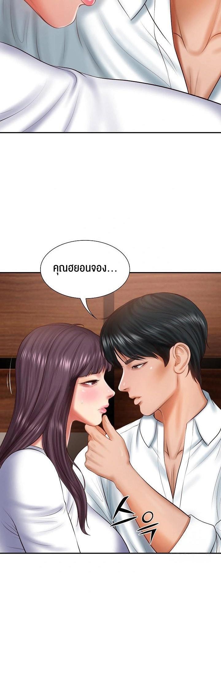 Doujin-Lc- อ่าน โดจิน มังฮวา เกาหลี ญี่ปุ่น จีน แปลไทย The Billionaire’s Monster Cock Son-In-Law ตอนที่ 1 2 3 4 5 6 7 8 9 10 11 12 13 14 ฟรี ไม่มีโฆษณา อ่าน โดจิน Manhwa เกาหลี ญี่ปุ่น จีน เรามีครบ คัดมาให้เน้นๆ โดจิน 18+ รับประกันความฟินโดย  Doujin Lc