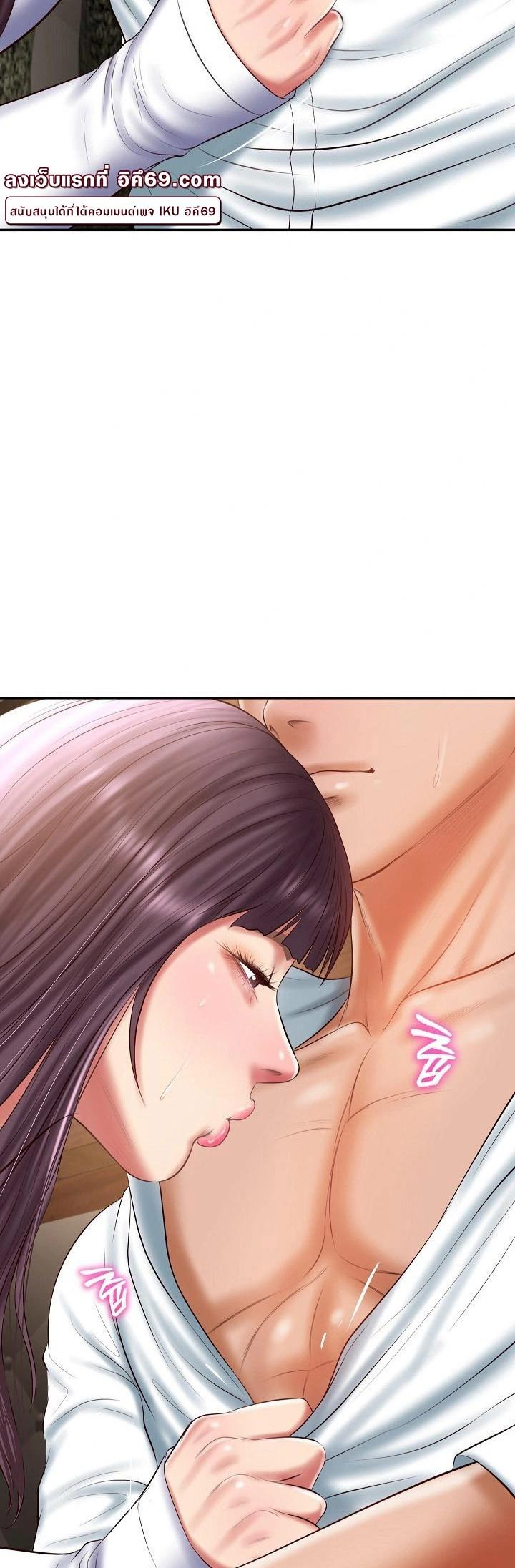 Doujin-Lc- อ่าน โดจิน มังฮวา เกาหลี ญี่ปุ่น จีน แปลไทย The Billionaire’s Monster Cock Son-In-Law ตอนที่ 1 2 3 4 5 6 7 8 9 10 11 12 13 14 ฟรี ไม่มีโฆษณา อ่าน โดจิน Manhwa เกาหลี ญี่ปุ่น จีน เรามีครบ คัดมาให้เน้นๆ โดจิน 18+ รับประกันความฟินโดย  Doujin Lc