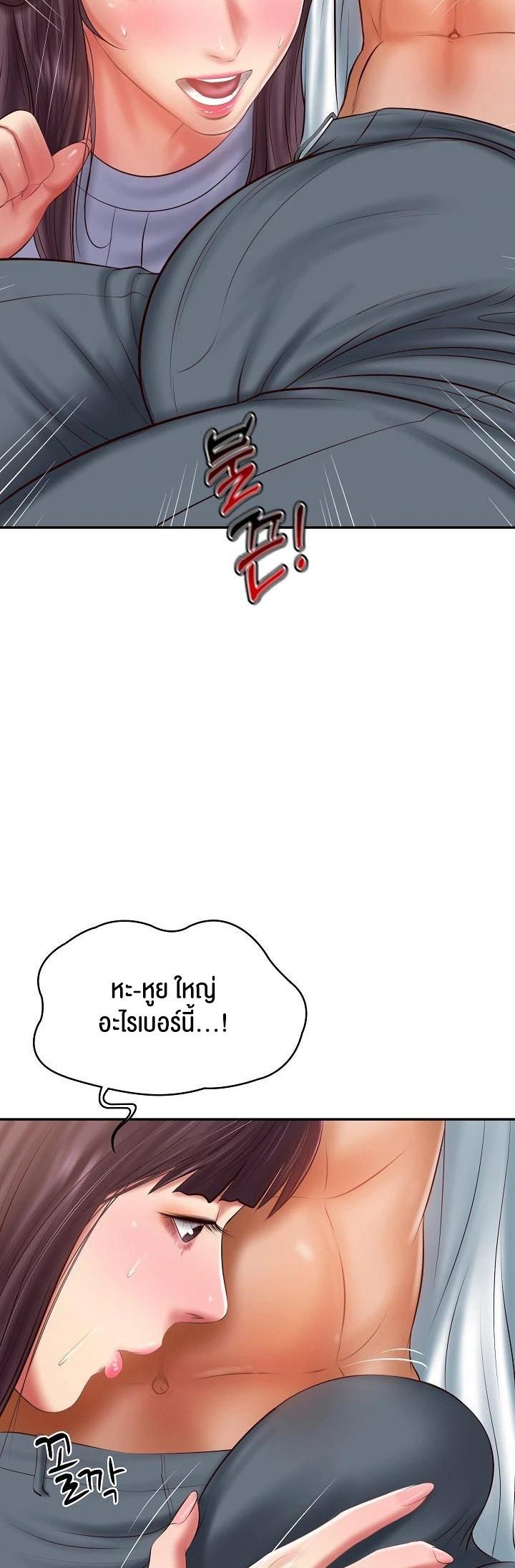 Doujin-Lc- อ่าน โดจิน มังฮวา เกาหลี ญี่ปุ่น จีน แปลไทย The Billionaire’s Monster Cock Son-In-Law ตอนที่ 1 2 3 4 5 6 7 8 9 10 11 12 13 14 ฟรี ไม่มีโฆษณา อ่าน โดจิน Manhwa เกาหลี ญี่ปุ่น จีน เรามีครบ คัดมาให้เน้นๆ โดจิน 18+ รับประกันความฟินโดย  Doujin Lc