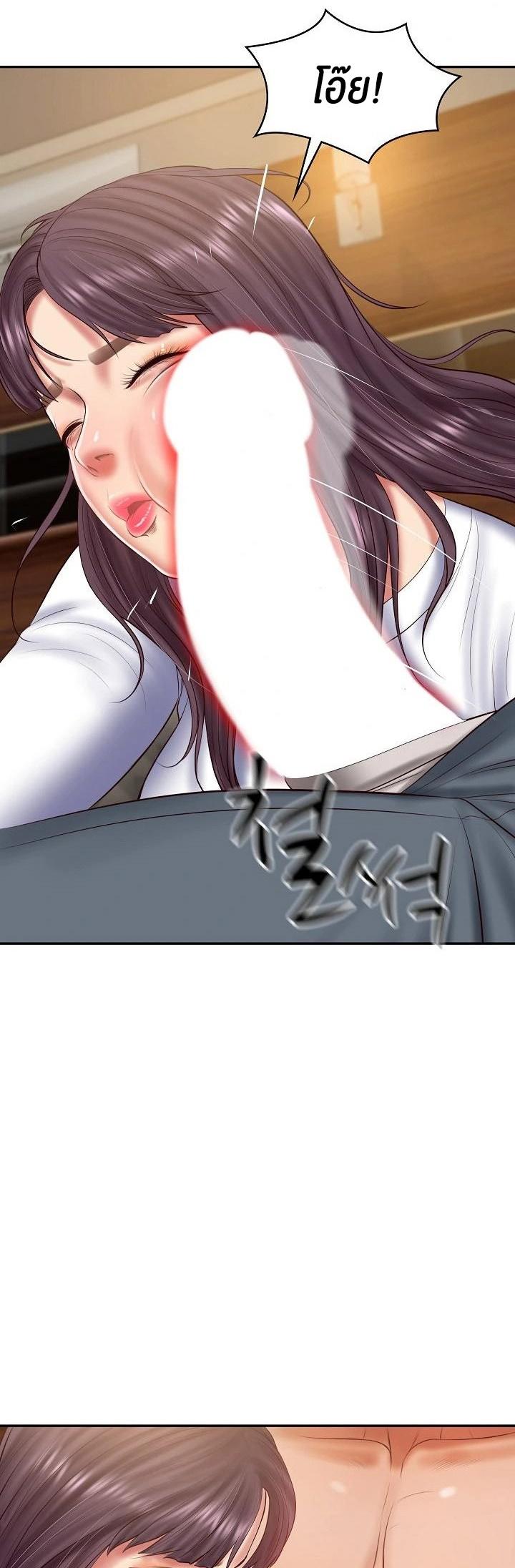 Doujin-Lc- อ่าน โดจิน มังฮวา เกาหลี ญี่ปุ่น จีน แปลไทย The Billionaire’s Monster Cock Son-In-Law ตอนที่ 1 2 3 4 5 6 7 8 9 10 11 12 13 14 ฟรี ไม่มีโฆษณา อ่าน โดจิน Manhwa เกาหลี ญี่ปุ่น จีน เรามีครบ คัดมาให้เน้นๆ โดจิน 18+ รับประกันความฟินโดย  Doujin Lc