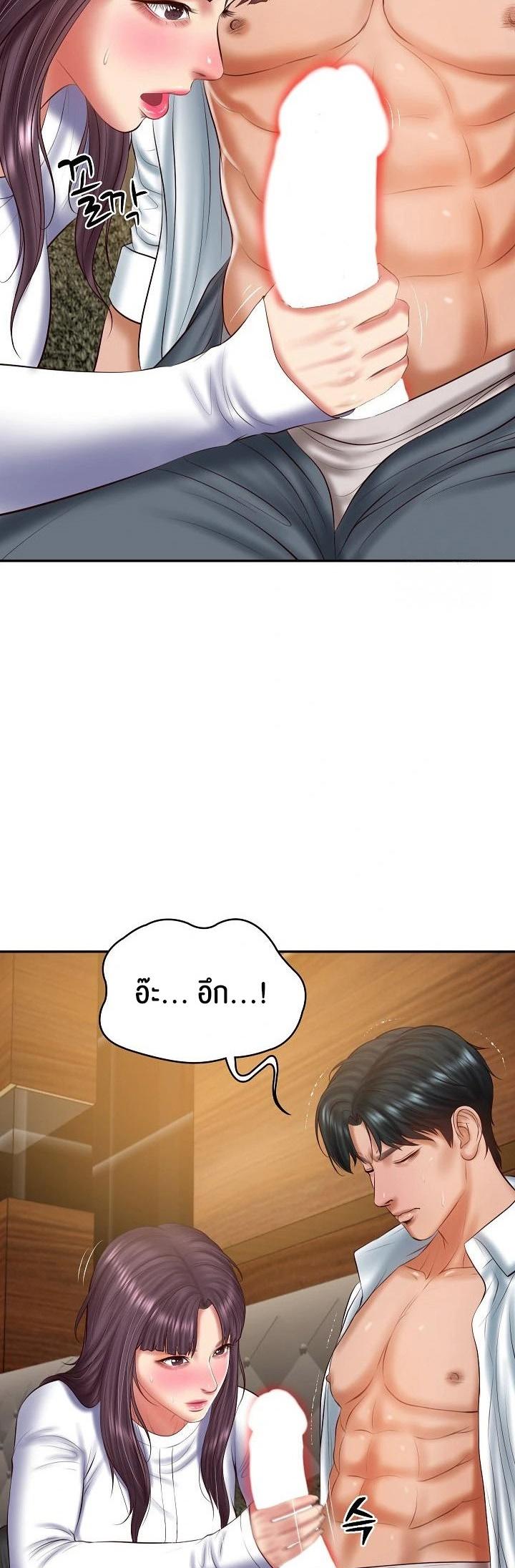 Doujin-Lc- อ่าน โดจิน มังฮวา เกาหลี ญี่ปุ่น จีน แปลไทย The Billionaire’s Monster Cock Son-In-Law ตอนที่ 1 2 3 4 5 6 7 8 9 10 11 12 13 14 ฟรี ไม่มีโฆษณา อ่าน โดจิน Manhwa เกาหลี ญี่ปุ่น จีน เรามีครบ คัดมาให้เน้นๆ โดจิน 18+ รับประกันความฟินโดย  Doujin Lc