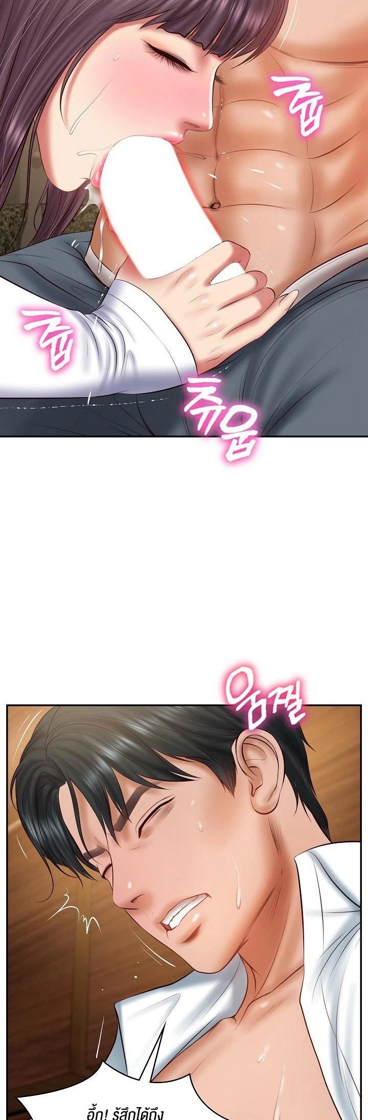 Doujin-Lc- อ่าน โดจิน มังฮวา เกาหลี ญี่ปุ่น จีน แปลไทย The Billionaire’s Monster Cock Son-In-Law ตอนที่ 1 2 3 4 5 6 7 8 9 10 11 12 13 14 ฟรี ไม่มีโฆษณา อ่าน โดจิน Manhwa เกาหลี ญี่ปุ่น จีน เรามีครบ คัดมาให้เน้นๆ โดจิน 18+ รับประกันความฟินโดย  Doujin Lc