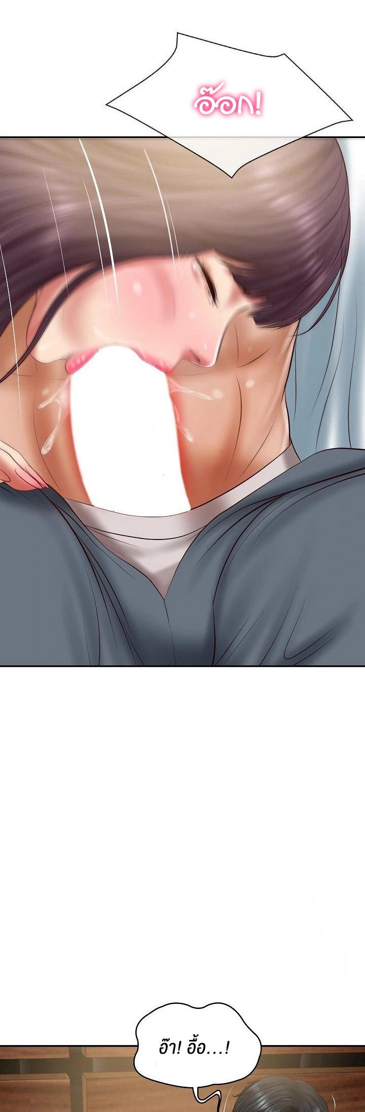 Doujin-Lc- อ่าน โดจิน มังฮวา เกาหลี ญี่ปุ่น จีน แปลไทย The Billionaire’s Monster Cock Son-In-Law ตอนที่ 1 2 3 4 5 6 7 8 9 10 11 12 13 14 ฟรี ไม่มีโฆษณา อ่าน โดจิน Manhwa เกาหลี ญี่ปุ่น จีน เรามีครบ คัดมาให้เน้นๆ โดจิน 18+ รับประกันความฟินโดย  Doujin Lc
