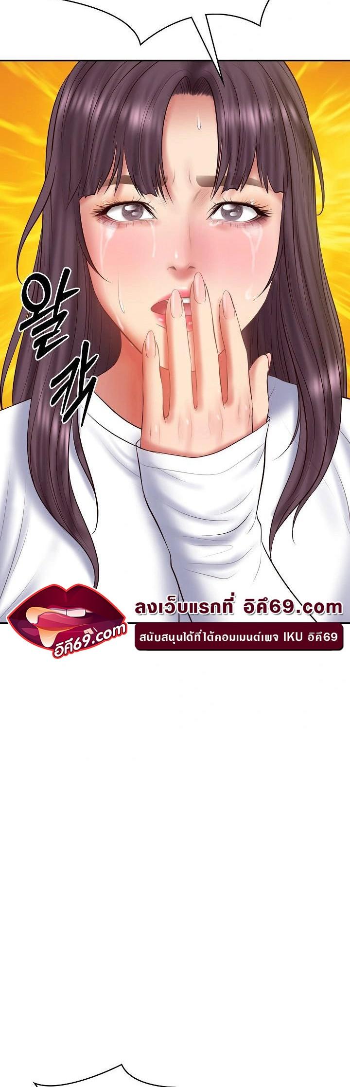 Doujin-Lc- อ่าน โดจิน มังฮวา เกาหลี ญี่ปุ่น จีน แปลไทย The Billionaire’s Monster Cock Son-In-Law ตอนที่ 1 2 3 4 5 6 7 8 9 10 11 12 13 14 ฟรี ไม่มีโฆษณา อ่าน โดจิน Manhwa เกาหลี ญี่ปุ่น จีน เรามีครบ คัดมาให้เน้นๆ โดจิน 18+ รับประกันความฟินโดย  Doujin Lc