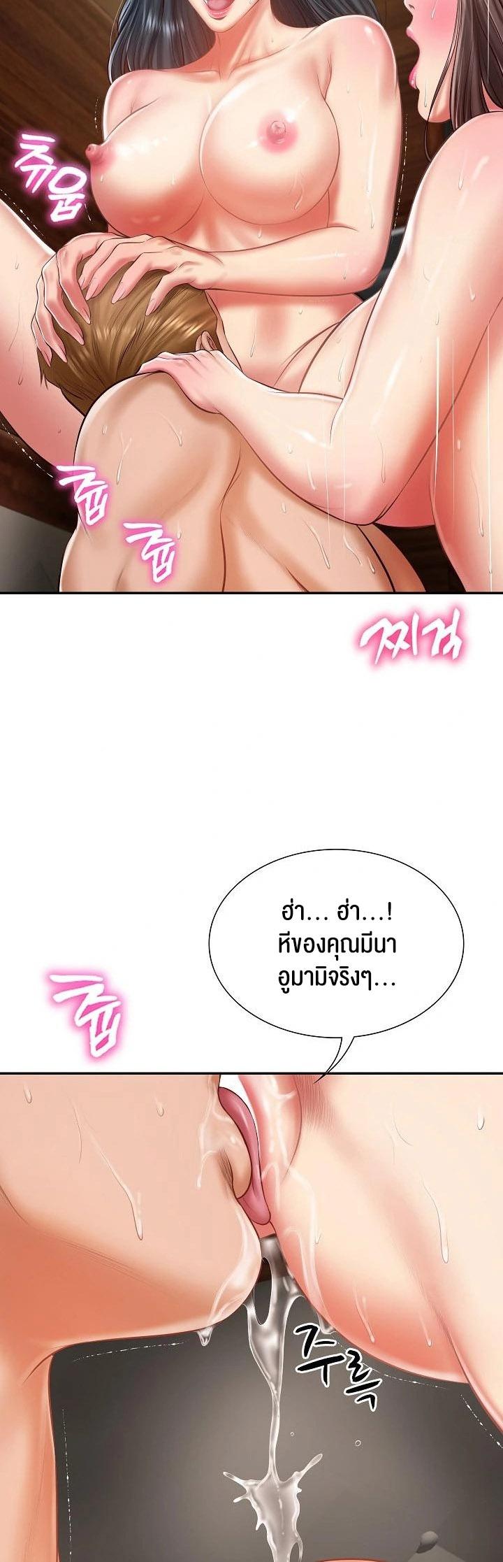 Doujin-Lc- อ่าน โดจิน มังฮวา เกาหลี ญี่ปุ่น จีน แปลไทย The Billionaire’s Monster Cock Son-In-Law ตอนที่ 1 2 3 4 5 6 7 8 9 10 11 12 13 14 ฟรี ไม่มีโฆษณา อ่าน โดจิน Manhwa เกาหลี ญี่ปุ่น จีน เรามีครบ คัดมาให้เน้นๆ โดจิน 18+ รับประกันความฟินโดย  Doujin Lc
