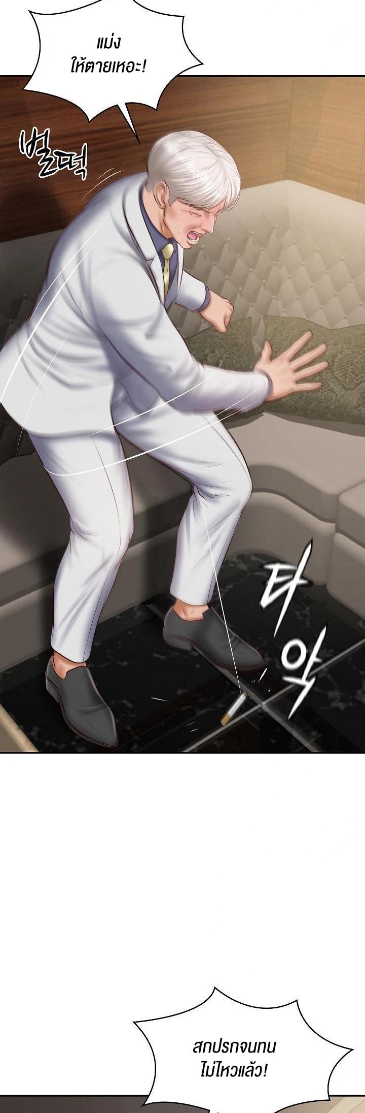 Doujin-Lc- อ่าน โดจิน มังฮวา เกาหลี ญี่ปุ่น จีน แปลไทย The Billionaire’s Monster Cock Son-In-Law ตอนที่ 1 2 3 4 5 6 7 8 9 10 11 12 13 14 ฟรี ไม่มีโฆษณา อ่าน โดจิน Manhwa เกาหลี ญี่ปุ่น จีน เรามีครบ คัดมาให้เน้นๆ โดจิน 18+ รับประกันความฟินโดย  Doujin Lc