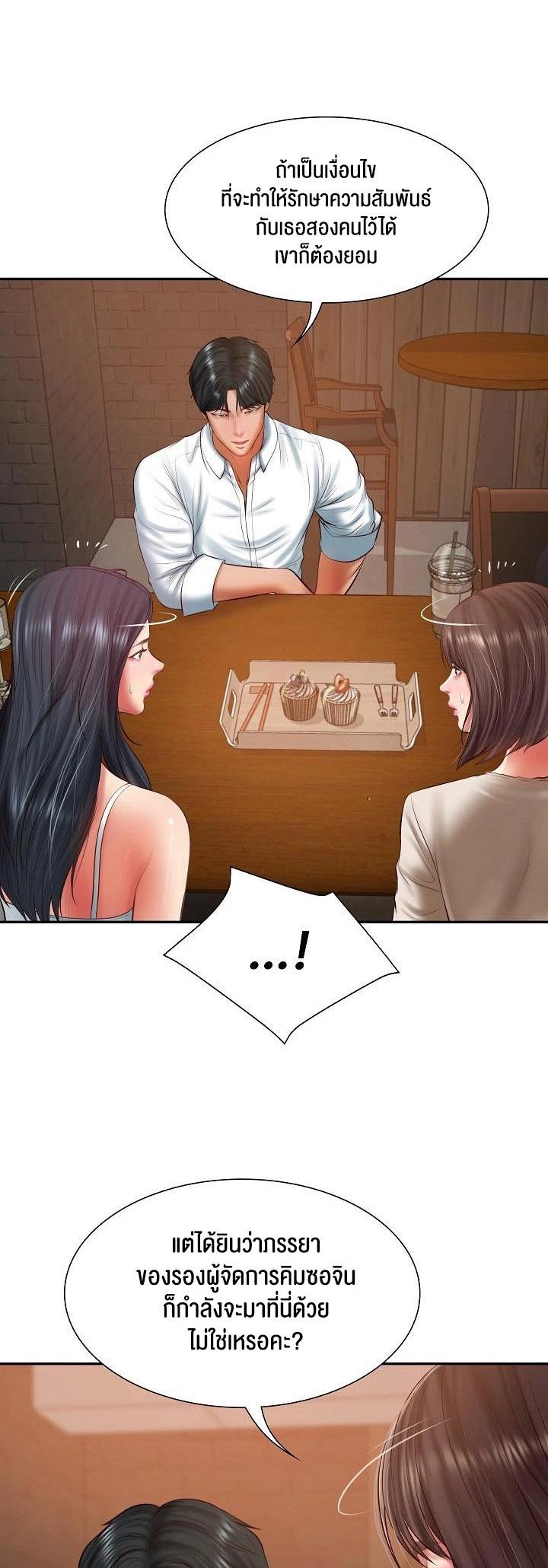 Doujin-Lc- อ่าน โดจิน มังฮวา เกาหลี ญี่ปุ่น จีน แปลไทย The Billionaire’s Monster Cock Son-In-Law ตอนที่ 1 2 3 4 5 6 7 8 9 10 11 12 13 14 ฟรี ไม่มีโฆษณา อ่าน โดจิน Manhwa เกาหลี ญี่ปุ่น จีน เรามีครบ คัดมาให้เน้นๆ โดจิน 18+ รับประกันความฟินโดย  Doujin Lc