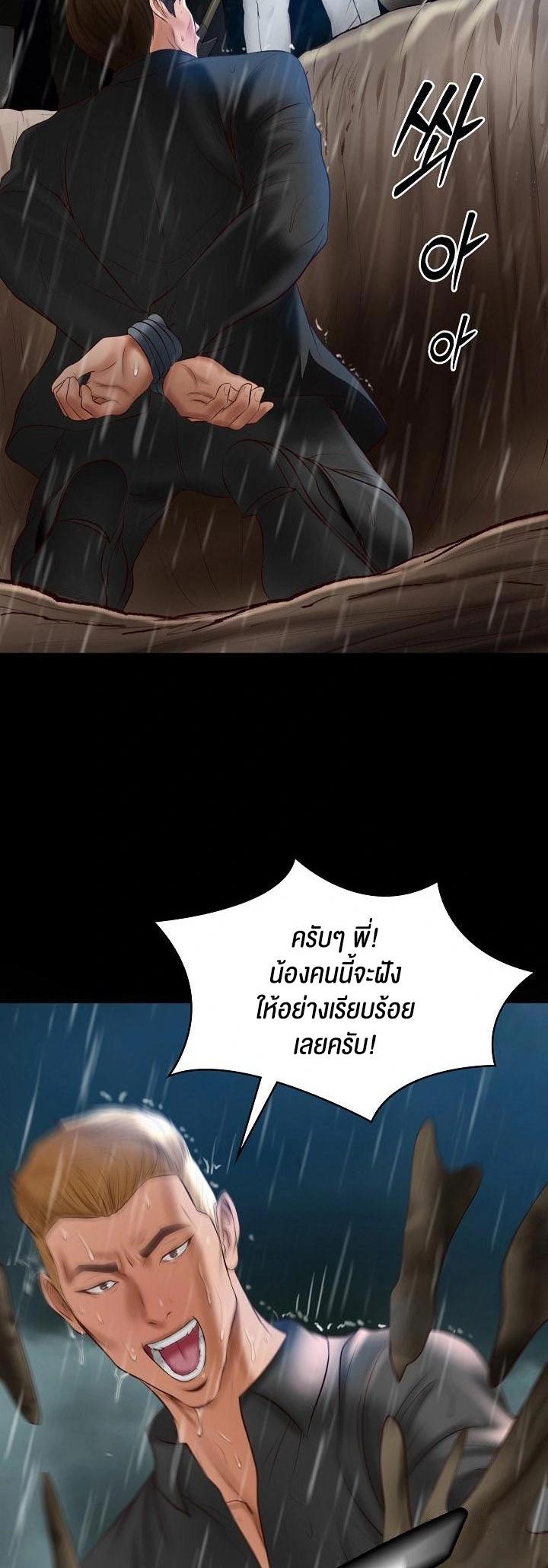 Doujin-Lc- อ่าน โดจิน มังฮวา เกาหลี ญี่ปุ่น จีน แปลไทย The Billionaire’s Monster Cock Son-In-Law ตอนที่ 1 2 3 4 5 6 7 8 9 10 11 12 13 14 ฟรี ไม่มีโฆษณา อ่าน โดจิน Manhwa เกาหลี ญี่ปุ่น จีน เรามีครบ คัดมาให้เน้นๆ โดจิน 18+ รับประกันความฟินโดย  Doujin Lc