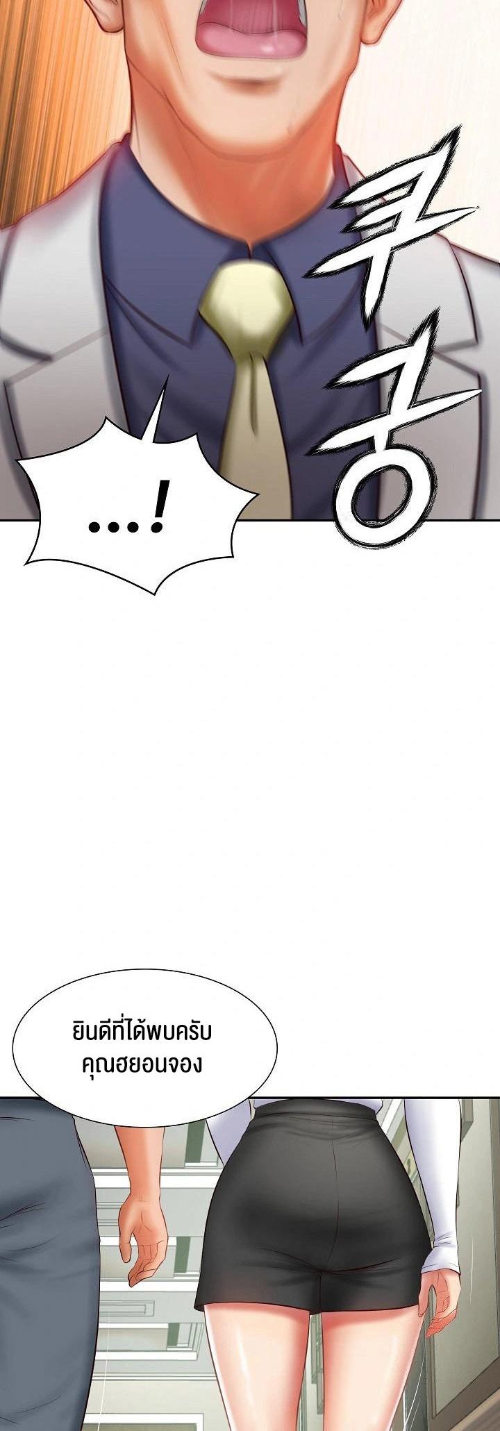 Doujin-Lc- อ่าน โดจิน มังฮวา เกาหลี ญี่ปุ่น จีน แปลไทย The Billionaire’s Monster Cock Son-In-Law ตอนที่ 1 2 3 4 5 6 7 8 9 10 11 12 13 14 ฟรี ไม่มีโฆษณา อ่าน โดจิน Manhwa เกาหลี ญี่ปุ่น จีน เรามีครบ คัดมาให้เน้นๆ โดจิน 18+ รับประกันความฟินโดย  Doujin Lc