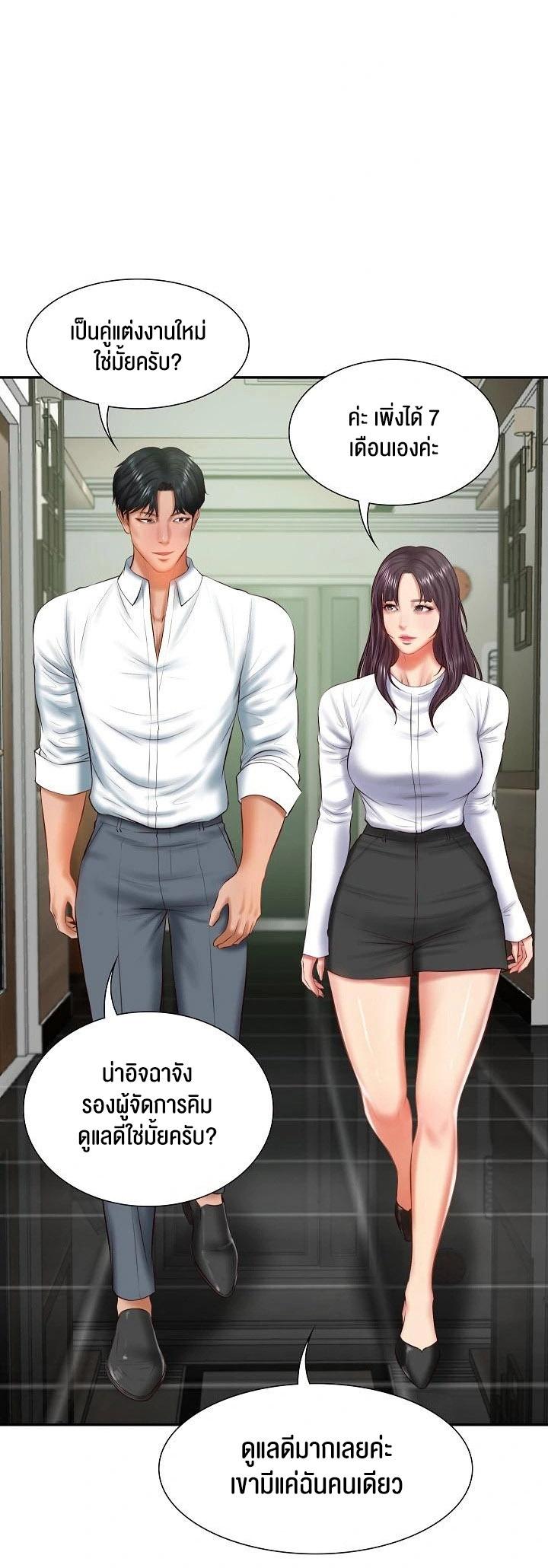 Doujin-Lc- อ่าน โดจิน มังฮวา เกาหลี ญี่ปุ่น จีน แปลไทย The Billionaire’s Monster Cock Son-In-Law ตอนที่ 1 2 3 4 5 6 7 8 9 10 11 12 13 14 ฟรี ไม่มีโฆษณา อ่าน โดจิน Manhwa เกาหลี ญี่ปุ่น จีน เรามีครบ คัดมาให้เน้นๆ โดจิน 18+ รับประกันความฟินโดย  Doujin Lc