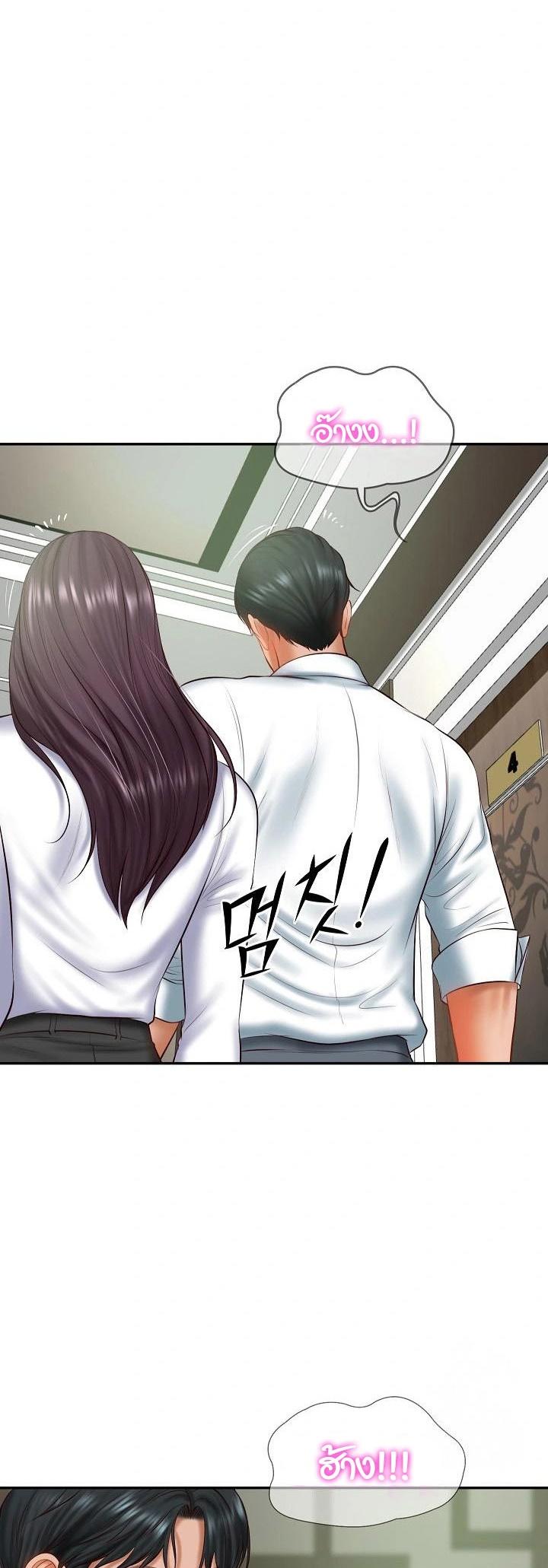 Doujin-Lc- อ่าน โดจิน มังฮวา เกาหลี ญี่ปุ่น จีน แปลไทย The Billionaire’s Monster Cock Son-In-Law ตอนที่ 1 2 3 4 5 6 7 8 9 10 11 12 13 14 ฟรี ไม่มีโฆษณา อ่าน โดจิน Manhwa เกาหลี ญี่ปุ่น จีน เรามีครบ คัดมาให้เน้นๆ โดจิน 18+ รับประกันความฟินโดย  Doujin Lc