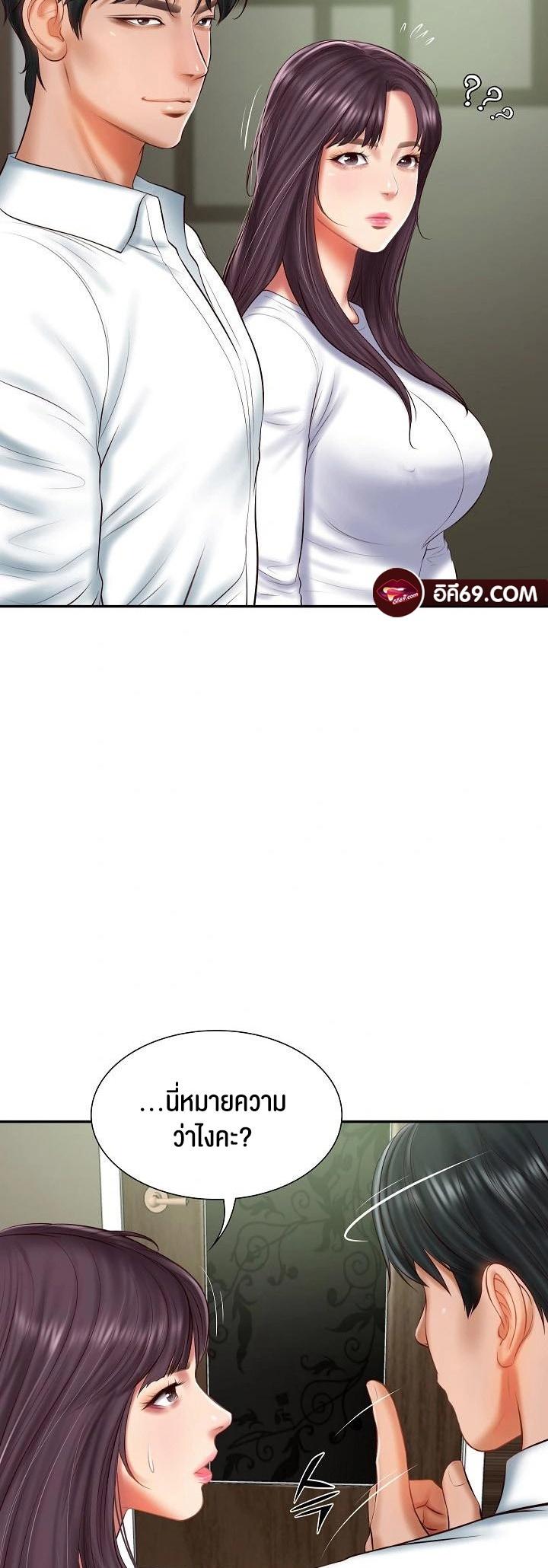 Doujin-Lc- อ่าน โดจิน มังฮวา เกาหลี ญี่ปุ่น จีน แปลไทย The Billionaire’s Monster Cock Son-In-Law ตอนที่ 1 2 3 4 5 6 7 8 9 10 11 12 13 14 ฟรี ไม่มีโฆษณา อ่าน โดจิน Manhwa เกาหลี ญี่ปุ่น จีน เรามีครบ คัดมาให้เน้นๆ โดจิน 18+ รับประกันความฟินโดย  Doujin Lc
