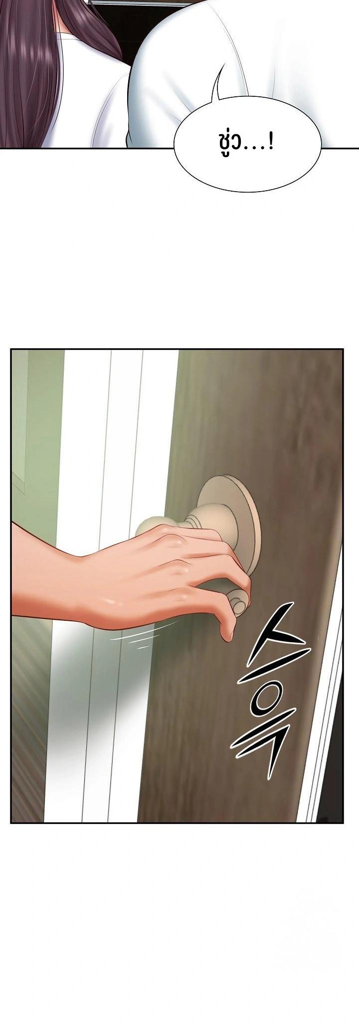 Doujin-Lc- อ่าน โดจิน มังฮวา เกาหลี ญี่ปุ่น จีน แปลไทย The Billionaire’s Monster Cock Son-In-Law ตอนที่ 1 2 3 4 5 6 7 8 9 10 11 12 13 14 ฟรี ไม่มีโฆษณา อ่าน โดจิน Manhwa เกาหลี ญี่ปุ่น จีน เรามีครบ คัดมาให้เน้นๆ โดจิน 18+ รับประกันความฟินโดย  Doujin Lc
