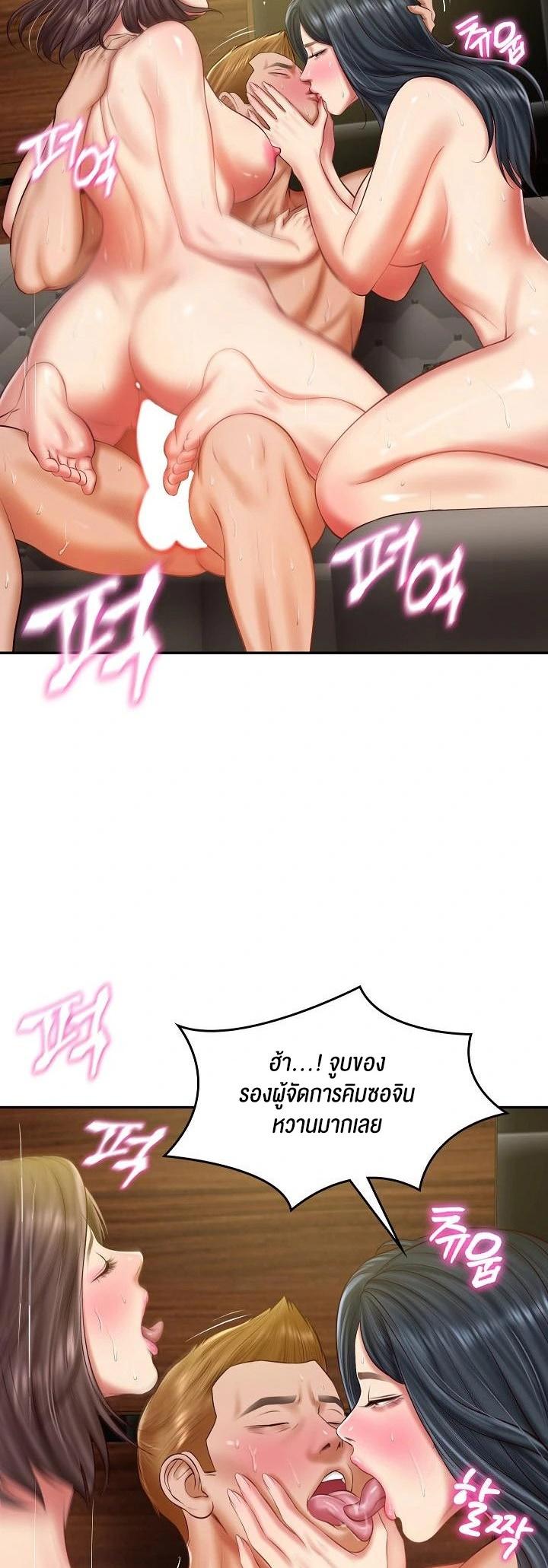 Doujin-Lc- อ่าน โดจิน มังฮวา เกาหลี ญี่ปุ่น จีน แปลไทย The Billionaire’s Monster Cock Son-In-Law ตอนที่ 1 2 3 4 5 6 7 8 9 10 11 12 13 14 ฟรี ไม่มีโฆษณา อ่าน โดจิน Manhwa เกาหลี ญี่ปุ่น จีน เรามีครบ คัดมาให้เน้นๆ โดจิน 18+ รับประกันความฟินโดย  Doujin Lc