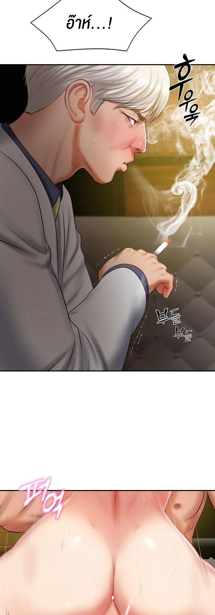 Doujin-Lc- อ่าน โดจิน มังฮวา เกาหลี ญี่ปุ่น จีน แปลไทย The Billionaire’s Monster Cock Son-In-Law ตอนที่ 1 2 3 4 5 6 7 8 9 10 11 12 13 14 ฟรี ไม่มีโฆษณา อ่าน โดจิน Manhwa เกาหลี ญี่ปุ่น จีน เรามีครบ คัดมาให้เน้นๆ โดจิน 18+ รับประกันความฟินโดย  Doujin Lc