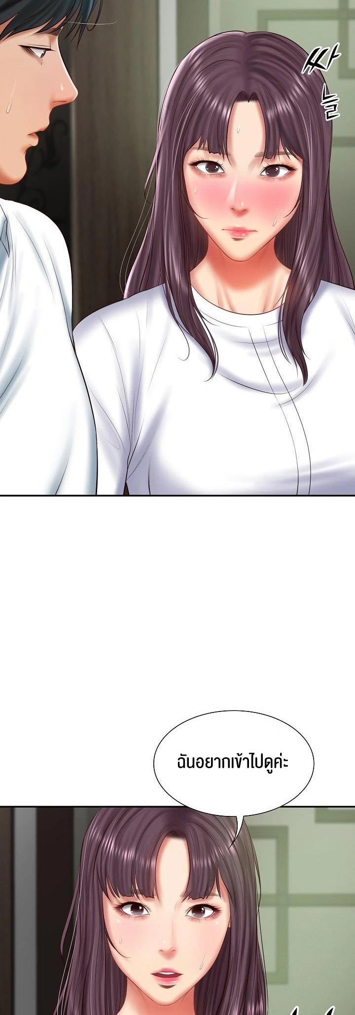 Doujin-Lc- อ่าน โดจิน มังฮวา เกาหลี ญี่ปุ่น จีน แปลไทย The Billionaire’s Monster Cock Son-In-Law ตอนที่ 1 2 3 4 5 6 7 8 9 10 11 12 13 14 ฟรี ไม่มีโฆษณา อ่าน โดจิน Manhwa เกาหลี ญี่ปุ่น จีน เรามีครบ คัดมาให้เน้นๆ โดจิน 18+ รับประกันความฟินโดย  Doujin Lc