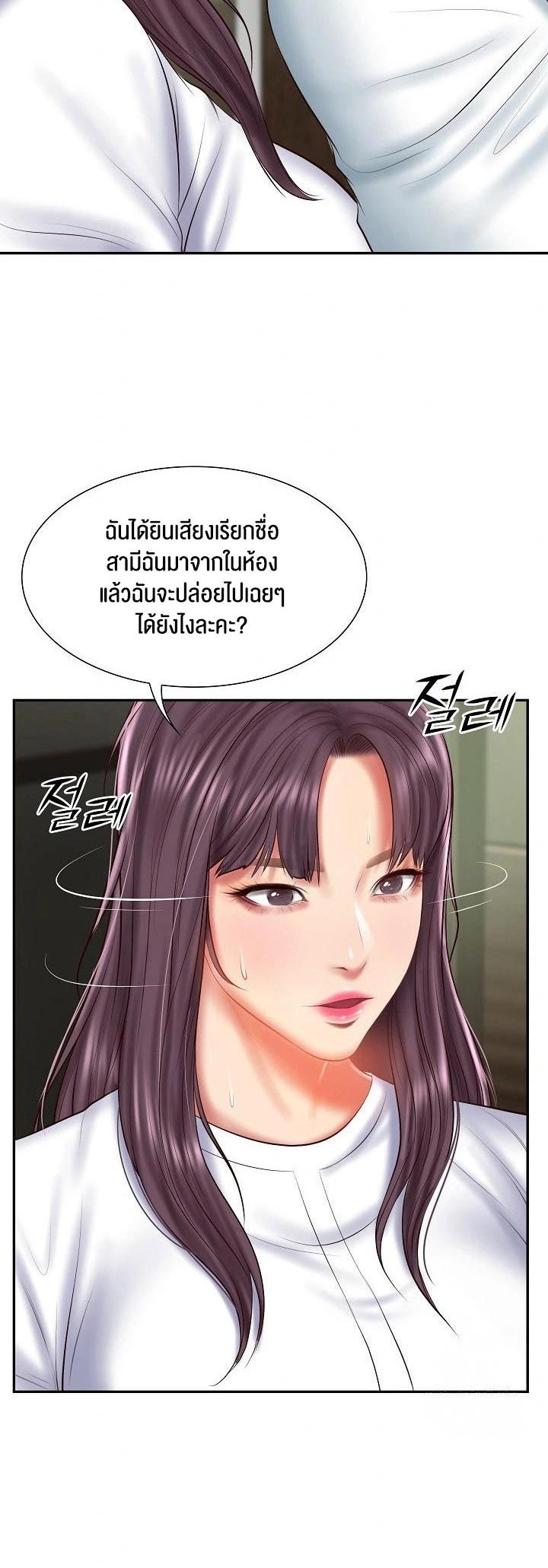 Doujin-Lc- อ่าน โดจิน มังฮวา เกาหลี ญี่ปุ่น จีน แปลไทย The Billionaire’s Monster Cock Son-In-Law ตอนที่ 1 2 3 4 5 6 7 8 9 10 11 12 13 14 ฟรี ไม่มีโฆษณา อ่าน โดจิน Manhwa เกาหลี ญี่ปุ่น จีน เรามีครบ คัดมาให้เน้นๆ โดจิน 18+ รับประกันความฟินโดย  Doujin Lc