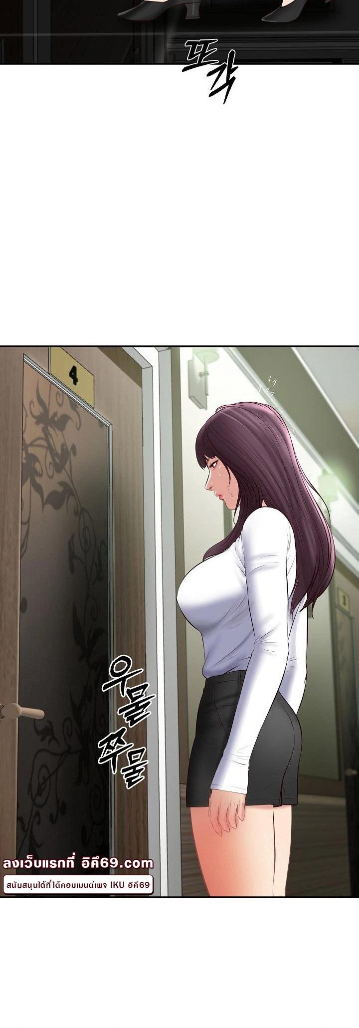 Doujin-Lc- อ่าน โดจิน มังฮวา เกาหลี ญี่ปุ่น จีน แปลไทย The Billionaire’s Monster Cock Son-In-Law ตอนที่ 1 2 3 4 5 6 7 8 9 10 11 12 13 14 ฟรี ไม่มีโฆษณา อ่าน โดจิน Manhwa เกาหลี ญี่ปุ่น จีน เรามีครบ คัดมาให้เน้นๆ โดจิน 18+ รับประกันความฟินโดย  Doujin Lc