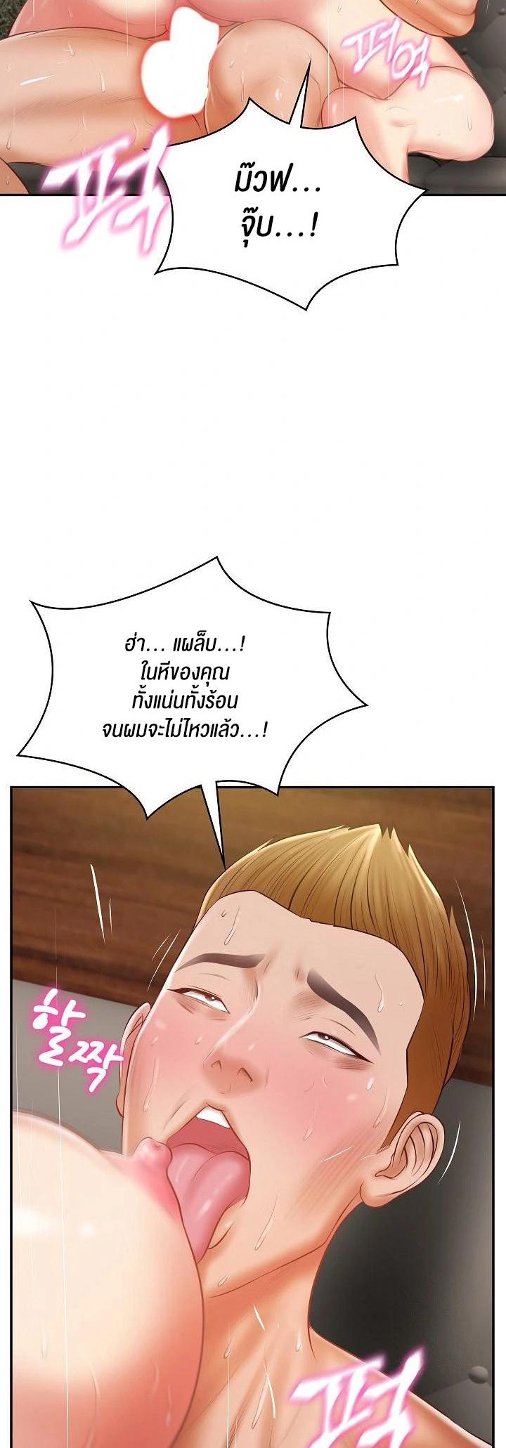 Doujin-Lc- อ่าน โดจิน มังฮวา เกาหลี ญี่ปุ่น จีน แปลไทย The Billionaire’s Monster Cock Son-In-Law ตอนที่ 1 2 3 4 5 6 7 8 9 10 11 12 13 14 ฟรี ไม่มีโฆษณา อ่าน โดจิน Manhwa เกาหลี ญี่ปุ่น จีน เรามีครบ คัดมาให้เน้นๆ โดจิน 18+ รับประกันความฟินโดย  Doujin Lc