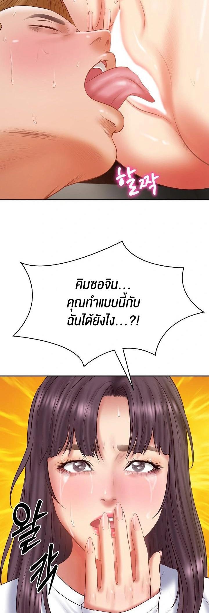 Doujin-Lc- อ่าน โดจิน มังฮวา เกาหลี ญี่ปุ่น จีน แปลไทย The Billionaire’s Monster Cock Son-In-Law ตอนที่ 1 2 3 4 5 6 7 8 9 10 11 12 13 14 ฟรี ไม่มีโฆษณา อ่าน โดจิน Manhwa เกาหลี ญี่ปุ่น จีน เรามีครบ คัดมาให้เน้นๆ โดจิน 18+ รับประกันความฟินโดย  Doujin Lc