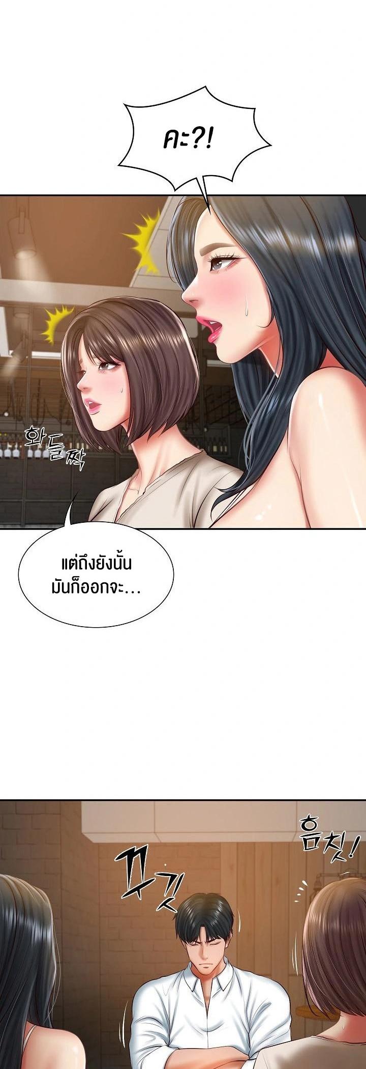 Doujin-Lc- อ่าน โดจิน มังฮวา เกาหลี ญี่ปุ่น จีน แปลไทย The Billionaire’s Monster Cock Son-In-Law ตอนที่ 1 2 3 4 5 6 7 8 9 10 11 12 13 14 ฟรี ไม่มีโฆษณา อ่าน โดจิน Manhwa เกาหลี ญี่ปุ่น จีน เรามีครบ คัดมาให้เน้นๆ โดจิน 18+ รับประกันความฟินโดย  Doujin Lc