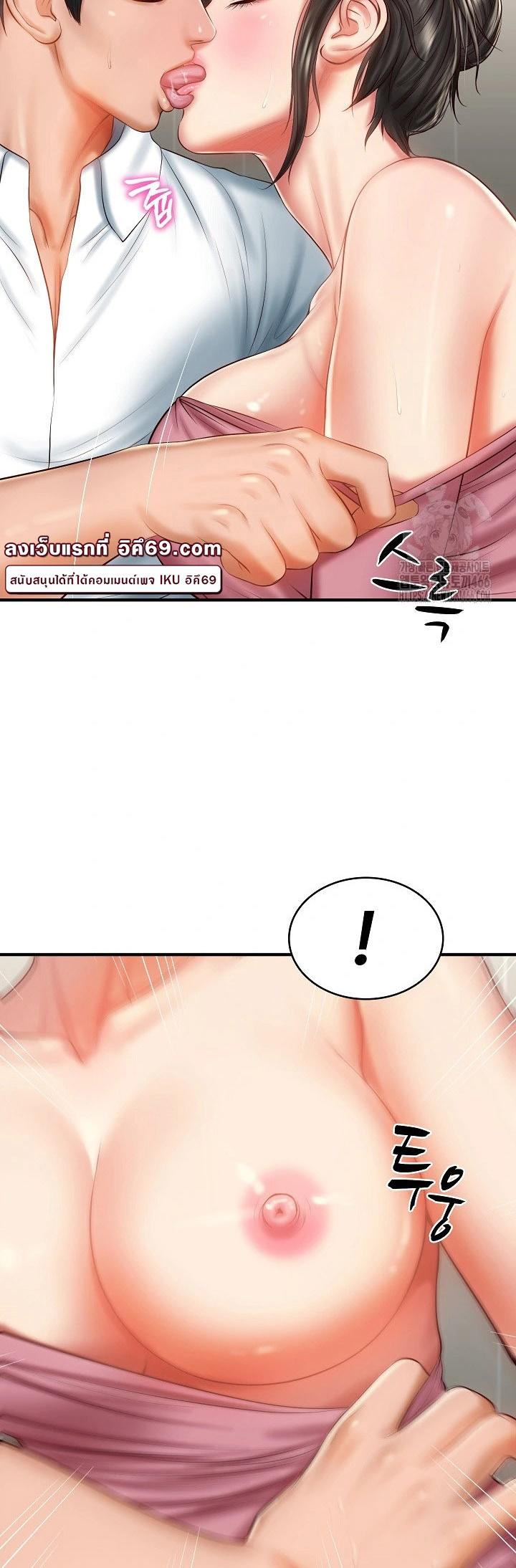 Doujin-Lc- อ่าน โดจิน มังฮวา เกาหลี ญี่ปุ่น จีน แปลไทย The Billionaire’s Monster Cock Son-In-Law ตอนที่ 1 2 3 4 5 6 7 8 9 10 11 12 13 14 ฟรี ไม่มีโฆษณา อ่าน โดจิน Manhwa เกาหลี ญี่ปุ่น จีน เรามีครบ คัดมาให้เน้นๆ โดจิน 18+ รับประกันความฟินโดย  Doujin Lc