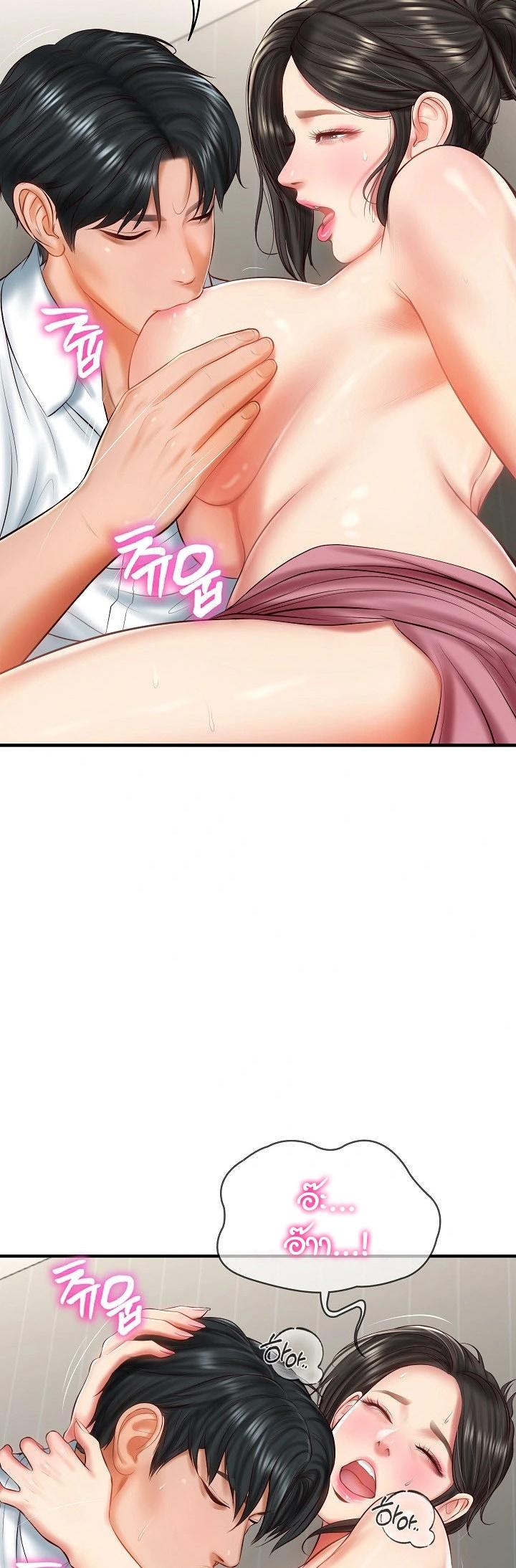 Doujin-Lc- อ่าน โดจิน มังฮวา เกาหลี ญี่ปุ่น จีน แปลไทย The Billionaire’s Monster Cock Son-In-Law ตอนที่ 1 2 3 4 5 6 7 8 9 10 11 12 13 14 ฟรี ไม่มีโฆษณา อ่าน โดจิน Manhwa เกาหลี ญี่ปุ่น จีน เรามีครบ คัดมาให้เน้นๆ โดจิน 18+ รับประกันความฟินโดย  Doujin Lc
