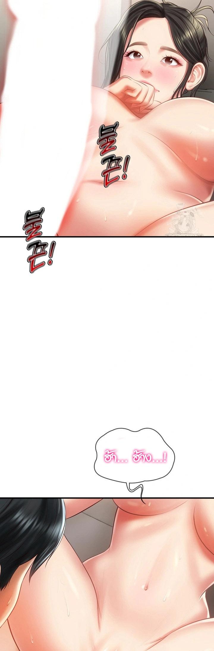 Doujin-Lc- อ่าน โดจิน มังฮวา เกาหลี ญี่ปุ่น จีน แปลไทย The Billionaire’s Monster Cock Son-In-Law ตอนที่ 1 2 3 4 5 6 7 8 9 10 11 12 13 14 ฟรี ไม่มีโฆษณา อ่าน โดจิน Manhwa เกาหลี ญี่ปุ่น จีน เรามีครบ คัดมาให้เน้นๆ โดจิน 18+ รับประกันความฟินโดย  Doujin Lc