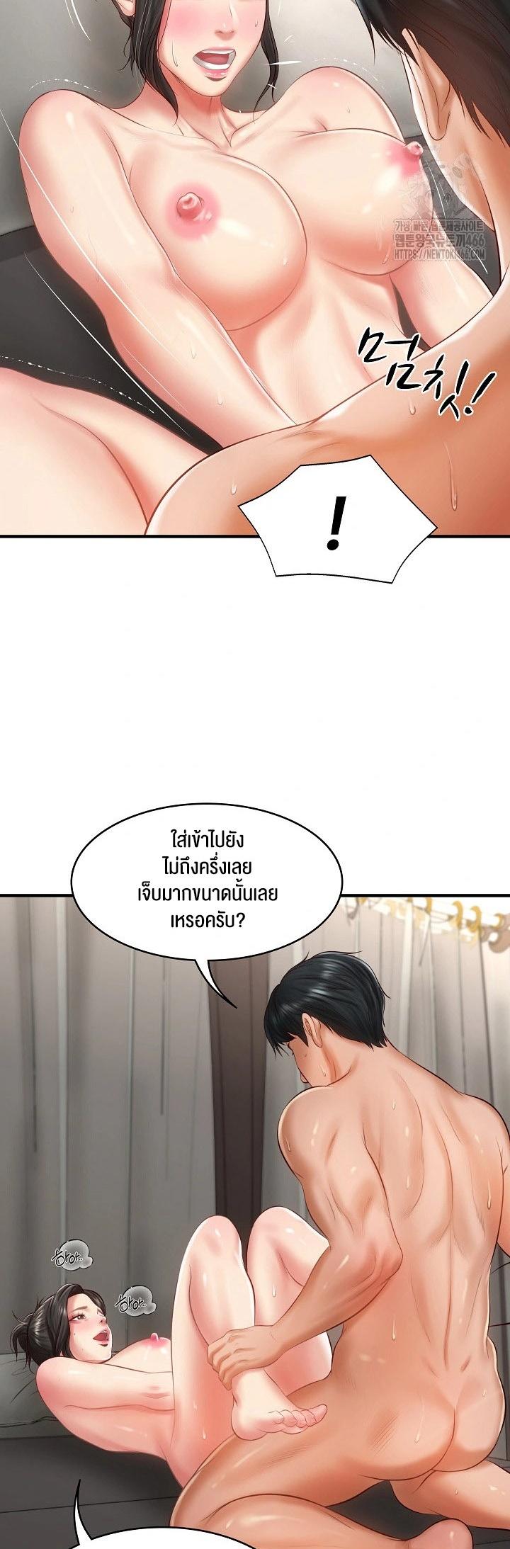Doujin-Lc- อ่าน โดจิน มังฮวา เกาหลี ญี่ปุ่น จีน แปลไทย The Billionaire’s Monster Cock Son-In-Law ตอนที่ 1 2 3 4 5 6 7 8 9 10 11 12 13 14 ฟรี ไม่มีโฆษณา อ่าน โดจิน Manhwa เกาหลี ญี่ปุ่น จีน เรามีครบ คัดมาให้เน้นๆ โดจิน 18+ รับประกันความฟินโดย  Doujin Lc