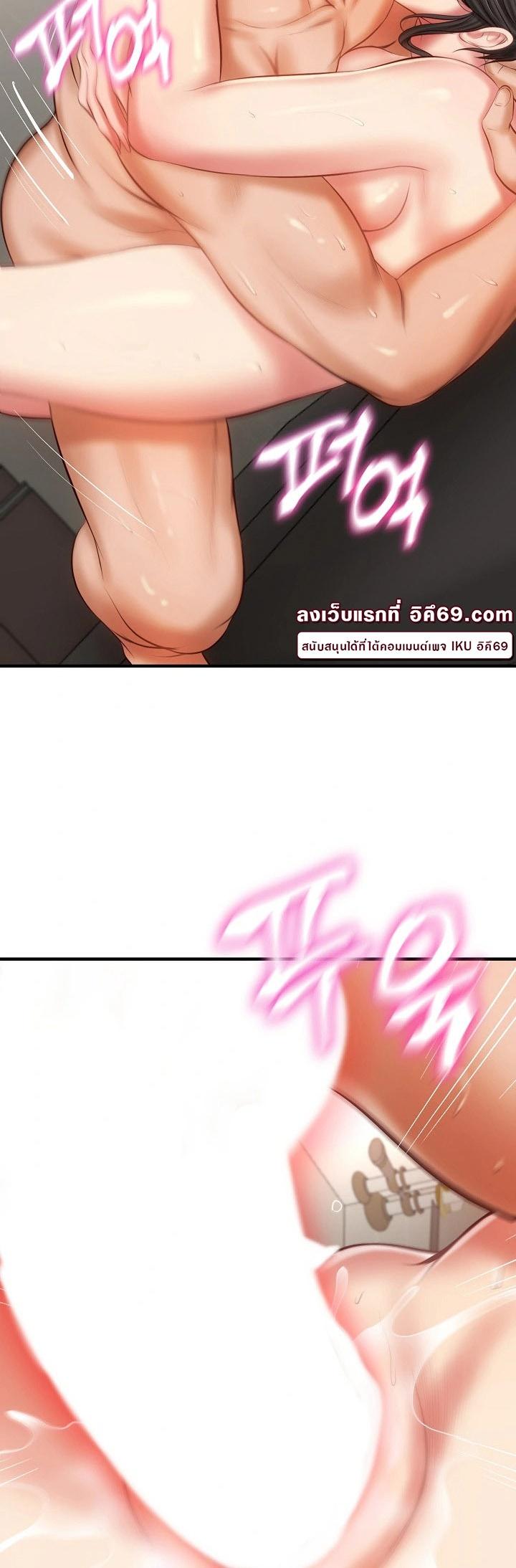 Doujin-Lc- อ่าน โดจิน มังฮวา เกาหลี ญี่ปุ่น จีน แปลไทย The Billionaire’s Monster Cock Son-In-Law ตอนที่ 1 2 3 4 5 6 7 8 9 10 11 12 13 14 ฟรี ไม่มีโฆษณา อ่าน โดจิน Manhwa เกาหลี ญี่ปุ่น จีน เรามีครบ คัดมาให้เน้นๆ โดจิน 18+ รับประกันความฟินโดย  Doujin Lc