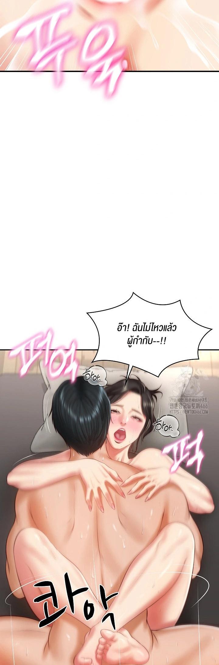 Doujin-Lc- อ่าน โดจิน มังฮวา เกาหลี ญี่ปุ่น จีน แปลไทย The Billionaire’s Monster Cock Son-In-Law ตอนที่ 1 2 3 4 5 6 7 8 9 10 11 12 13 14 ฟรี ไม่มีโฆษณา อ่าน โดจิน Manhwa เกาหลี ญี่ปุ่น จีน เรามีครบ คัดมาให้เน้นๆ โดจิน 18+ รับประกันความฟินโดย  Doujin Lc