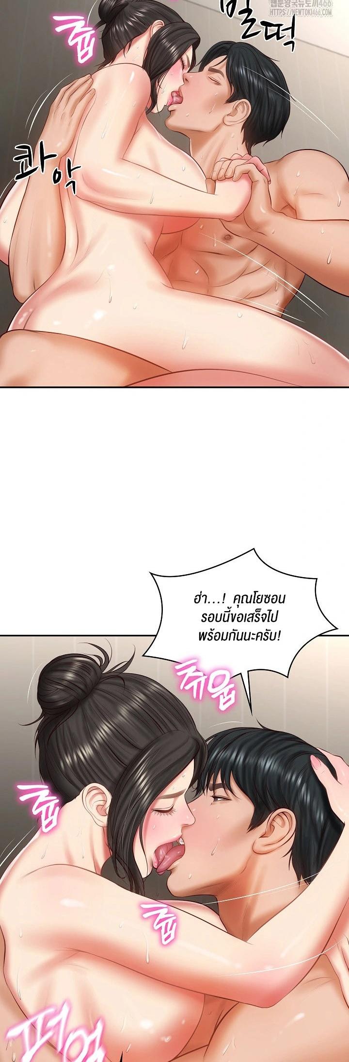 Doujin-Lc- อ่าน โดจิน มังฮวา เกาหลี ญี่ปุ่น จีน แปลไทย The Billionaire’s Monster Cock Son-In-Law ตอนที่ 1 2 3 4 5 6 7 8 9 10 11 12 13 14 ฟรี ไม่มีโฆษณา อ่าน โดจิน Manhwa เกาหลี ญี่ปุ่น จีน เรามีครบ คัดมาให้เน้นๆ โดจิน 18+ รับประกันความฟินโดย  Doujin Lc