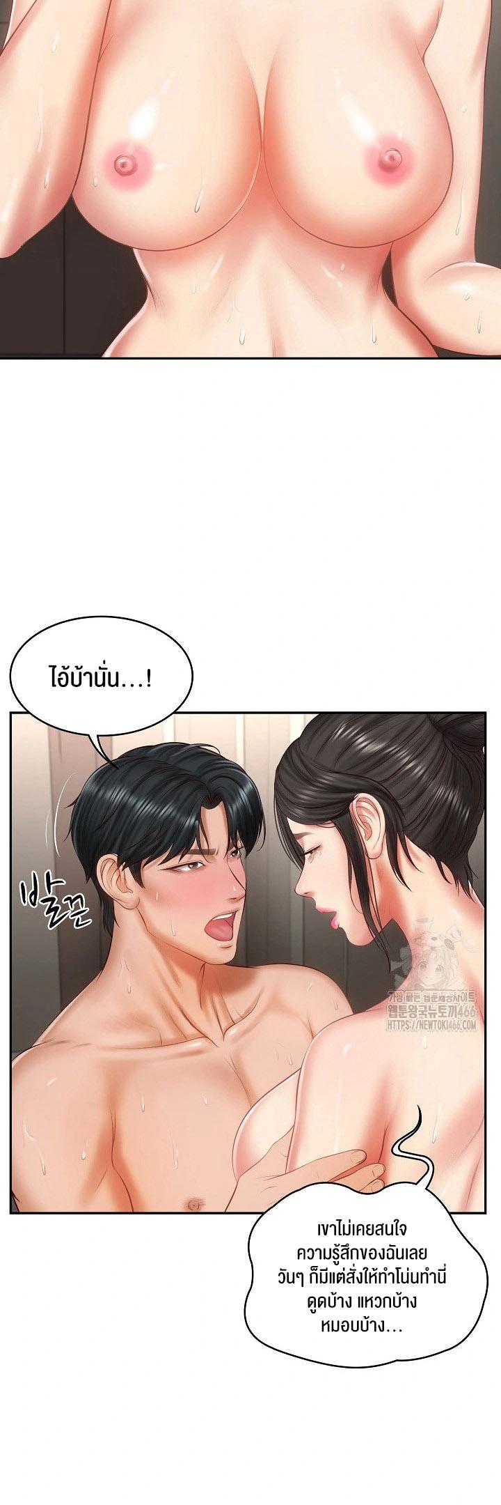 Doujin-Lc- อ่าน โดจิน มังฮวา เกาหลี ญี่ปุ่น จีน แปลไทย The Billionaire’s Monster Cock Son-In-Law ตอนที่ 1 2 3 4 5 6 7 8 9 10 11 12 13 14 ฟรี ไม่มีโฆษณา อ่าน โดจิน Manhwa เกาหลี ญี่ปุ่น จีน เรามีครบ คัดมาให้เน้นๆ โดจิน 18+ รับประกันความฟินโดย  Doujin Lc