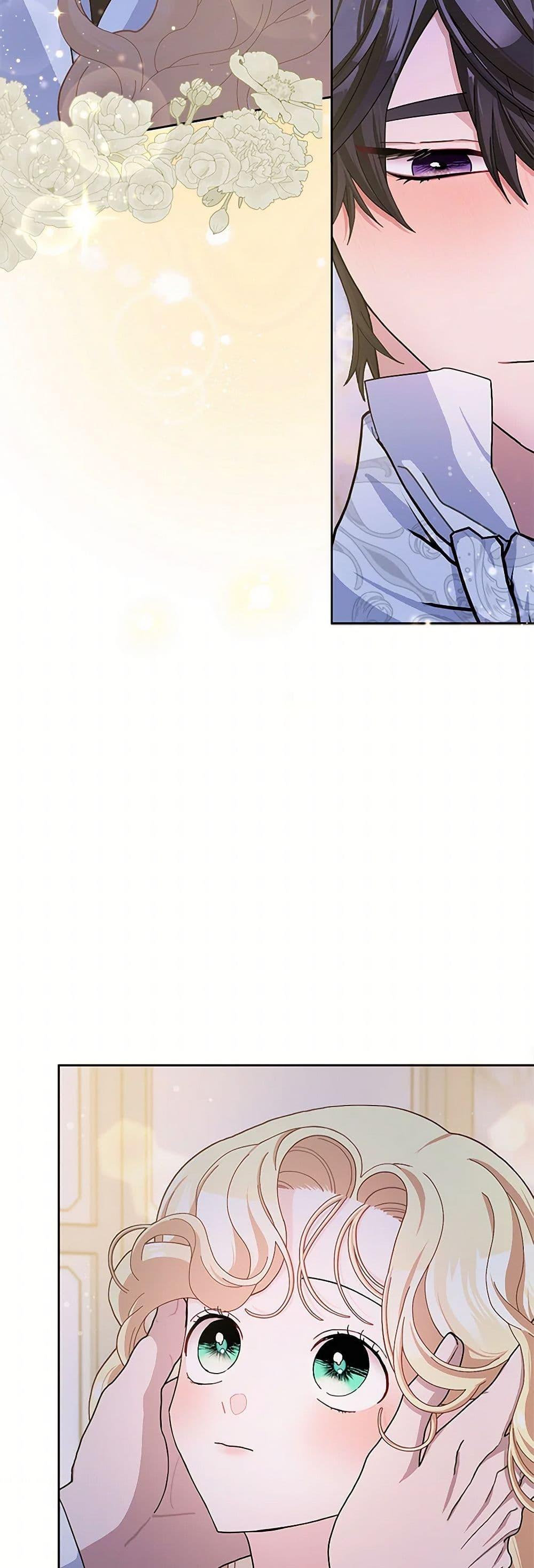 Manga-lc-com อ่านมังงะ อ่านการ์ตูน ออนไลน์ ฟรี Please Marry Me Again! ตอนที่ 1 2 3 4 5 6 7 8 9 10 11 12 13 14 ฟรี ไม่มีโฆษณา Manga-lc - อ่าน มังงะ อ่าน การ์ตูน ออนไลน์ อ่านมังงะ ฟรี