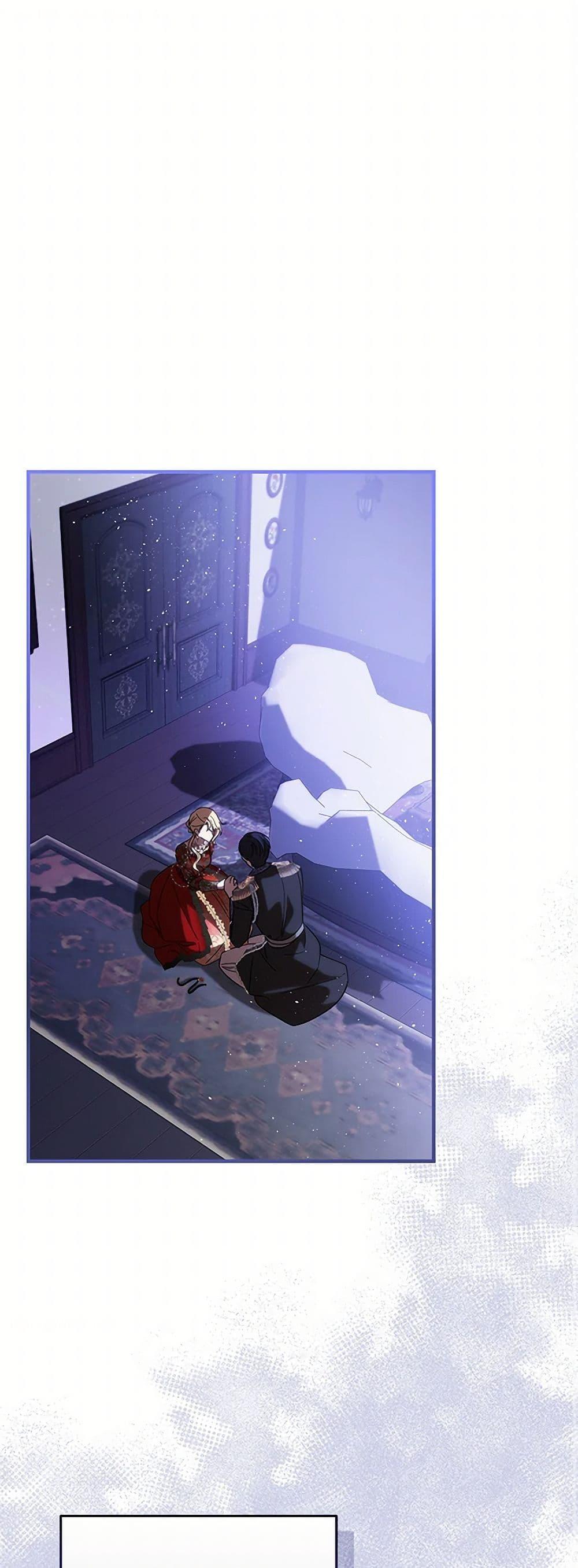 Manga-lc-com อ่านมังงะ อ่านการ์ตูน ออนไลน์ ฟรี My Dear Tyrant ตอนที่ 1 2 3 4 5 6 7 8 9 10 11 12 13 14 ฟรี ไม่มีโฆษณา Manga-lc - อ่าน มังงะ อ่าน การ์ตูน ออนไลน์ อ่านมังงะ ฟรี