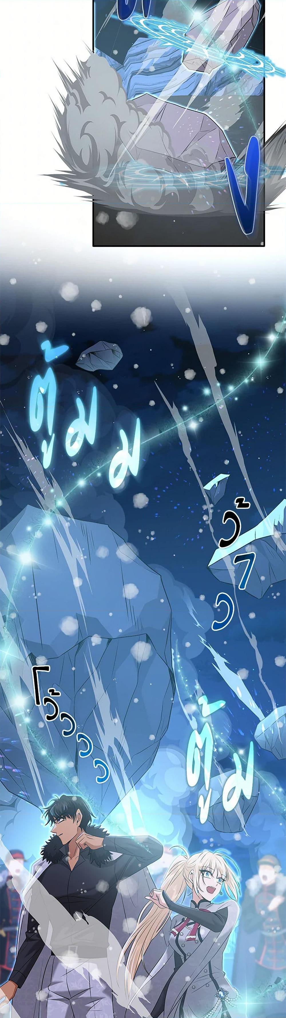 Manga-lc-com อ่านมังงะ อ่านการ์ตูน ออนไลน์ ฟรี Marriage and Sword ตอนที่ 1 2 3 4 5 6 7 8 9 10 11 12 13 14 ฟรี ไม่มีโฆษณา Manga-lc - อ่าน มังงะ อ่าน การ์ตูน ออนไลน์ อ่านมังงะ ฟรี