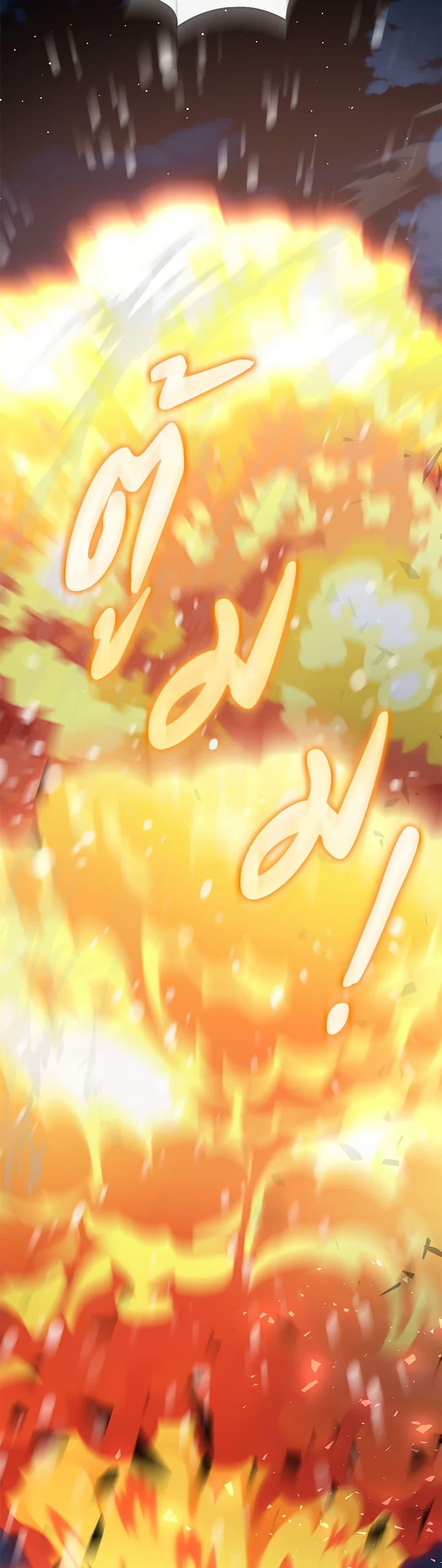 Manga-lc-com อ่านมังงะ อ่านการ์ตูน ออนไลน์ ฟรี Marriage and Sword ตอนที่ 1 2 3 4 5 6 7 8 9 10 11 12 13 14 ฟรี ไม่มีโฆษณา Manga-lc - อ่าน มังงะ อ่าน การ์ตูน ออนไลน์ อ่านมังงะ ฟรี