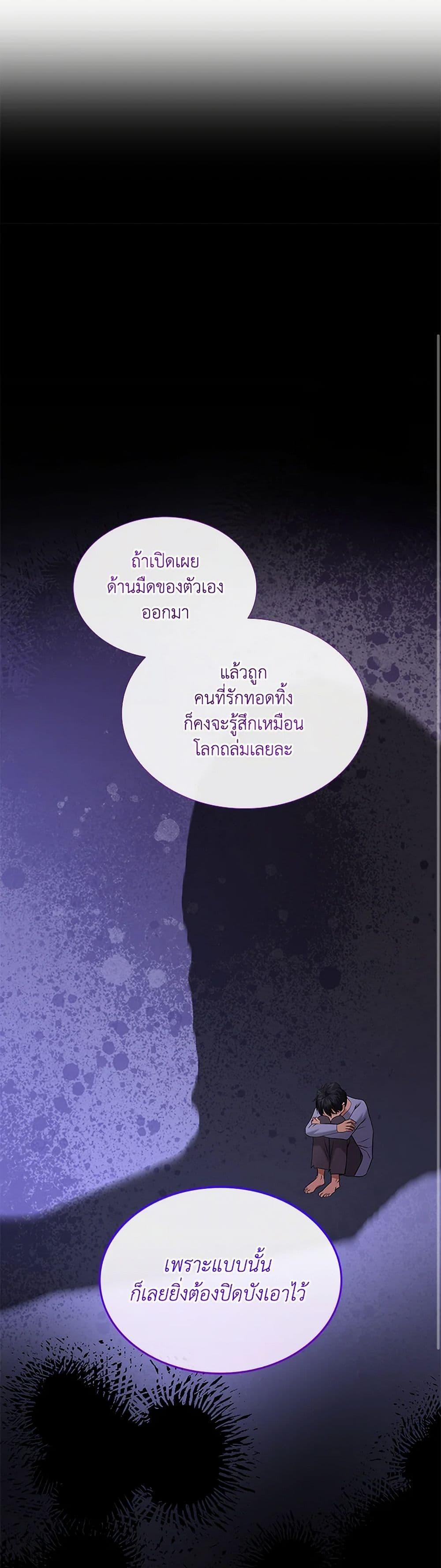 Manga-lc-com อ่านมังงะ อ่านการ์ตูน ออนไลน์ ฟรี Marriage and Sword ตอนที่ 1 2 3 4 5 6 7 8 9 10 11 12 13 14 ฟรี ไม่มีโฆษณา Manga-lc - อ่าน มังงะ อ่าน การ์ตูน ออนไลน์ อ่านมังงะ ฟรี