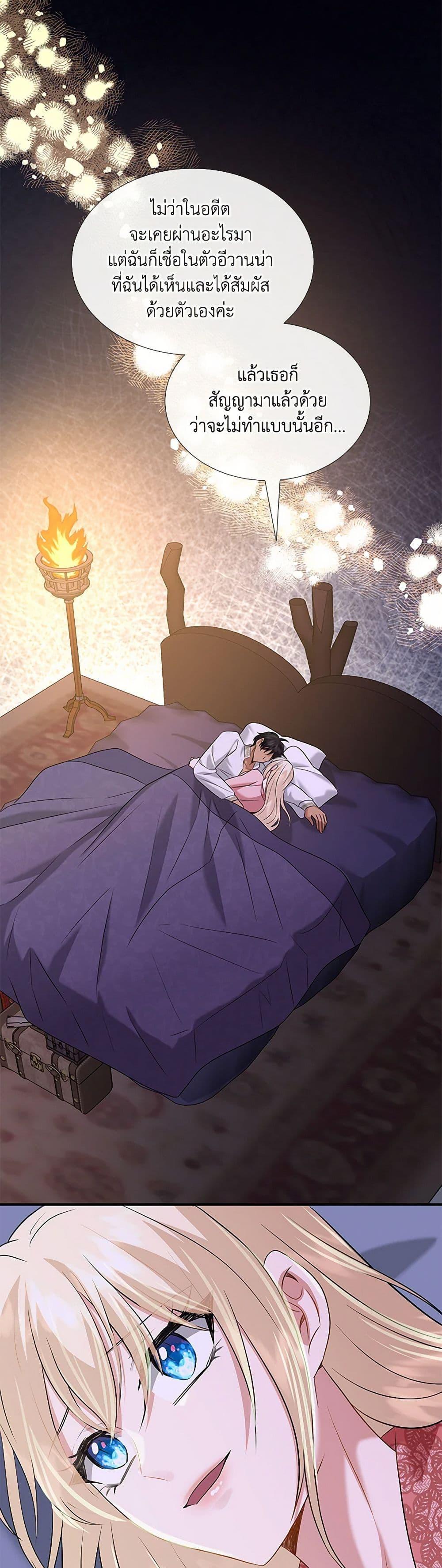 Manga-lc-com อ่านมังงะ อ่านการ์ตูน ออนไลน์ ฟรี Marriage and Sword ตอนที่ 1 2 3 4 5 6 7 8 9 10 11 12 13 14 ฟรี ไม่มีโฆษณา Manga-lc - อ่าน มังงะ อ่าน การ์ตูน ออนไลน์ อ่านมังงะ ฟรี