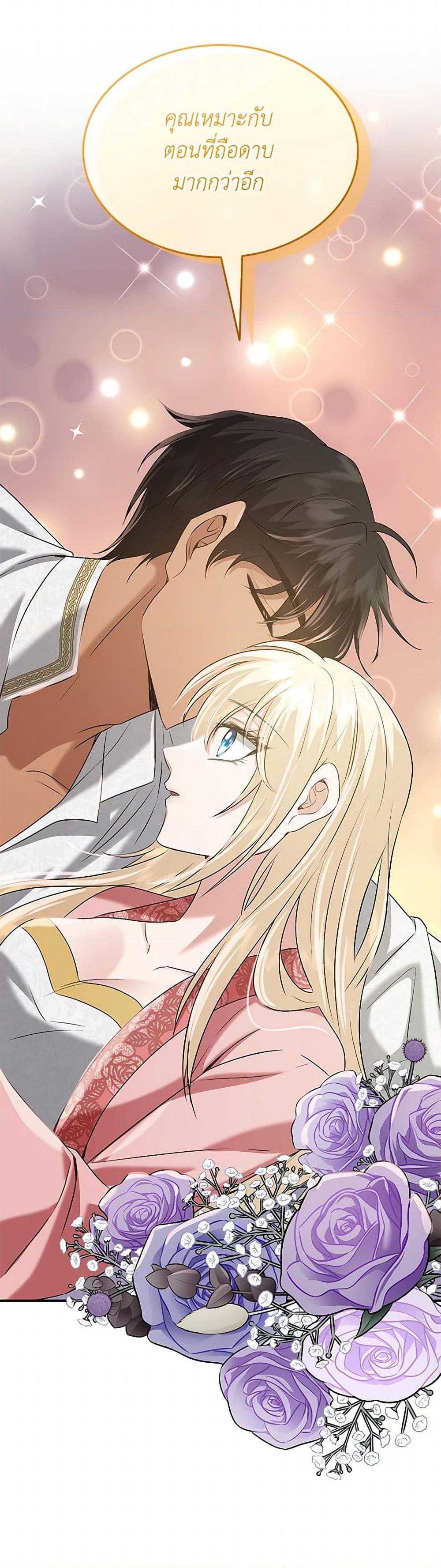 Manga-lc-com อ่านมังงะ อ่านการ์ตูน ออนไลน์ ฟรี Marriage and Sword ตอนที่ 1 2 3 4 5 6 7 8 9 10 11 12 13 14 ฟรี ไม่มีโฆษณา Manga-lc - อ่าน มังงะ อ่าน การ์ตูน ออนไลน์ อ่านมังงะ ฟรี