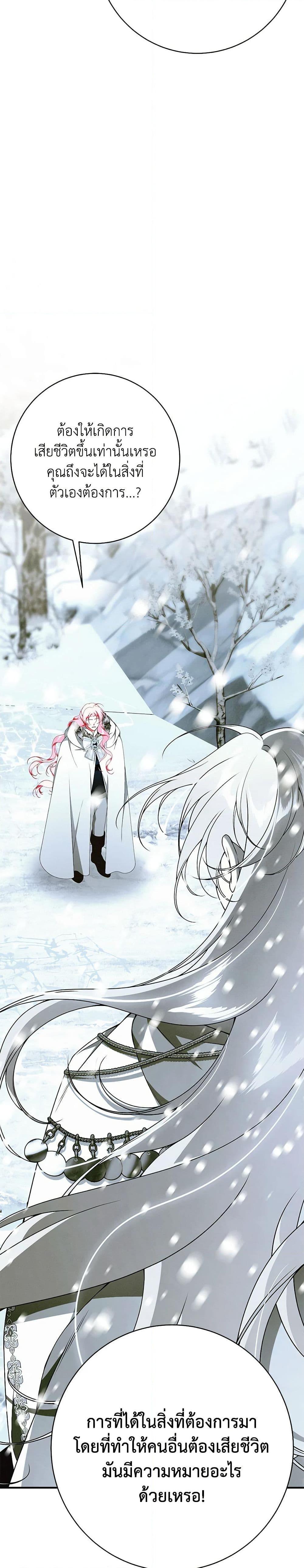 Manga-lc-com อ่านมังงะ อ่านการ์ตูน ออนไลน์ ฟรี I Only Came to Find My Dad ตอนที่ 1 2 3 4 5 6 7 8 9 10 11 12 13 14 ฟรี ไม่มีโฆษณา Manga-lc - อ่าน มังงะ อ่าน การ์ตูน ออนไลน์ อ่านมังงะ ฟรี