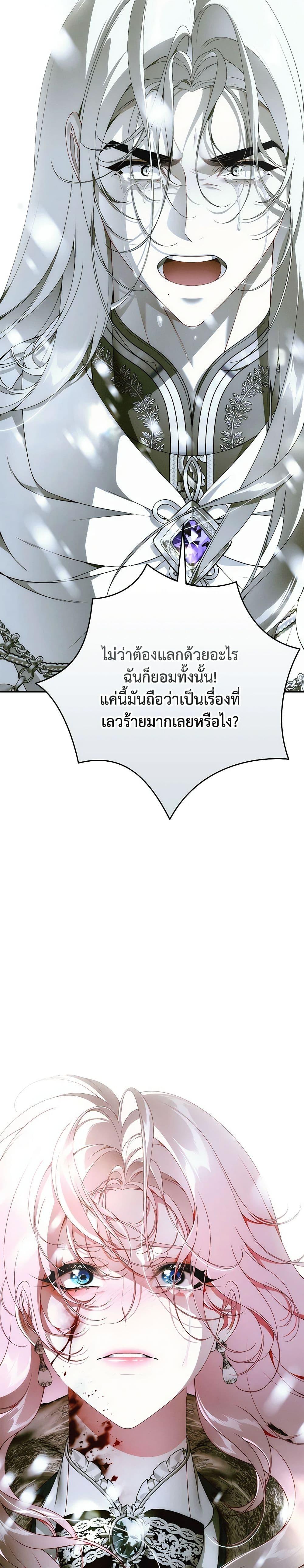 Manga-lc-com อ่านมังงะ อ่านการ์ตูน ออนไลน์ ฟรี I Only Came to Find My Dad ตอนที่ 1 2 3 4 5 6 7 8 9 10 11 12 13 14 ฟรี ไม่มีโฆษณา Manga-lc - อ่าน มังงะ อ่าน การ์ตูน ออนไลน์ อ่านมังงะ ฟรี