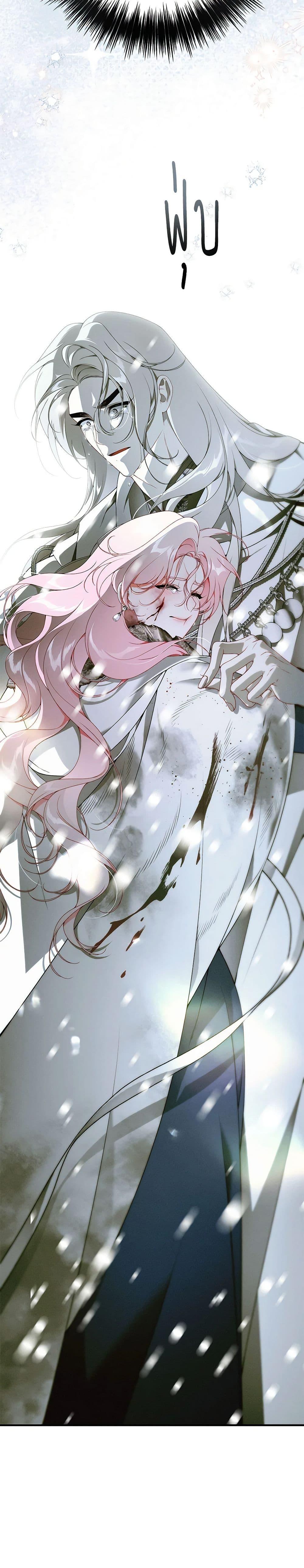 Manga-lc-com อ่านมังงะ อ่านการ์ตูน ออนไลน์ ฟรี I Only Came to Find My Dad ตอนที่ 1 2 3 4 5 6 7 8 9 10 11 12 13 14 ฟรี ไม่มีโฆษณา Manga-lc - อ่าน มังงะ อ่าน การ์ตูน ออนไลน์ อ่านมังงะ ฟรี