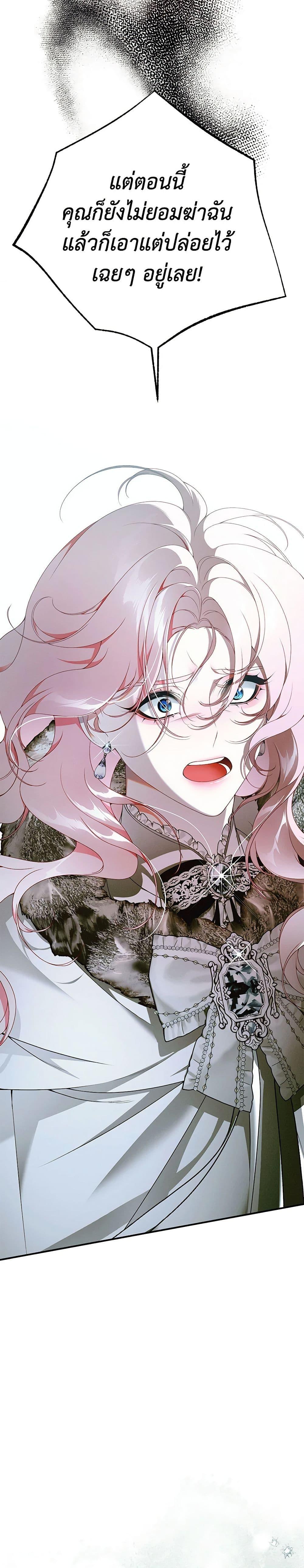 Manga-lc-com อ่านมังงะ อ่านการ์ตูน ออนไลน์ ฟรี I Only Came to Find My Dad ตอนที่ 1 2 3 4 5 6 7 8 9 10 11 12 13 14 ฟรี ไม่มีโฆษณา Manga-lc - อ่าน มังงะ อ่าน การ์ตูน ออนไลน์ อ่านมังงะ ฟรี