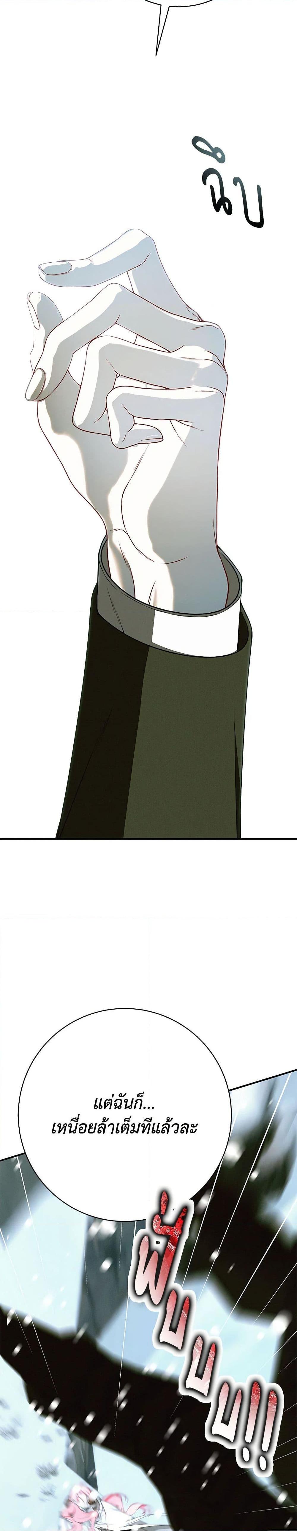 Manga-lc-com อ่านมังงะ อ่านการ์ตูน ออนไลน์ ฟรี I Only Came to Find My Dad ตอนที่ 1 2 3 4 5 6 7 8 9 10 11 12 13 14 ฟรี ไม่มีโฆษณา Manga-lc - อ่าน มังงะ อ่าน การ์ตูน ออนไลน์ อ่านมังงะ ฟรี