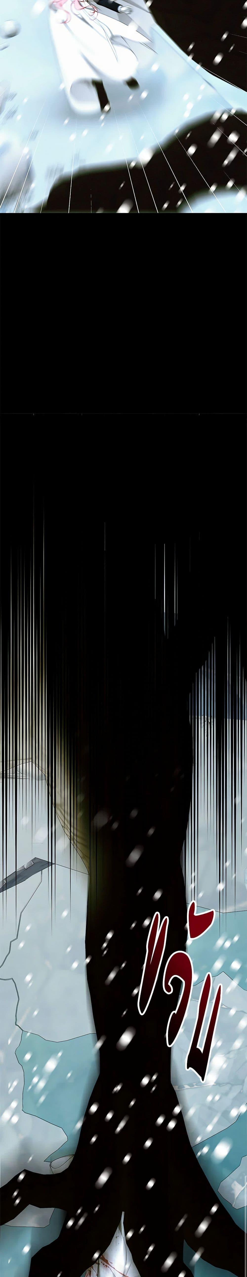 Manga-lc-com อ่านมังงะ อ่านการ์ตูน ออนไลน์ ฟรี I Only Came to Find My Dad ตอนที่ 1 2 3 4 5 6 7 8 9 10 11 12 13 14 ฟรี ไม่มีโฆษณา Manga-lc - อ่าน มังงะ อ่าน การ์ตูน ออนไลน์ อ่านมังงะ ฟรี