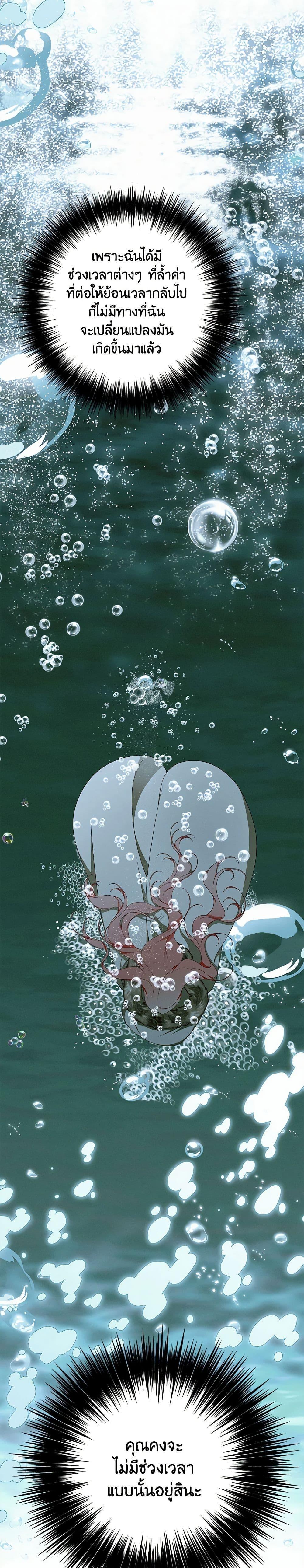 Manga-lc-com อ่านมังงะ อ่านการ์ตูน ออนไลน์ ฟรี I Only Came to Find My Dad ตอนที่ 1 2 3 4 5 6 7 8 9 10 11 12 13 14 ฟรี ไม่มีโฆษณา Manga-lc - อ่าน มังงะ อ่าน การ์ตูน ออนไลน์ อ่านมังงะ ฟรี